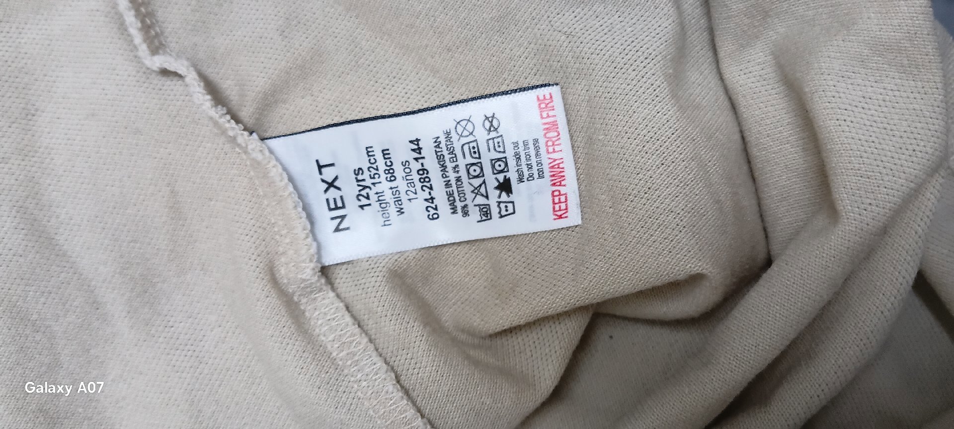 Next Boys Polo Shirts Blue and Beige 12 Years, Next, 12 years, Good condition — preloved on SilentSale®