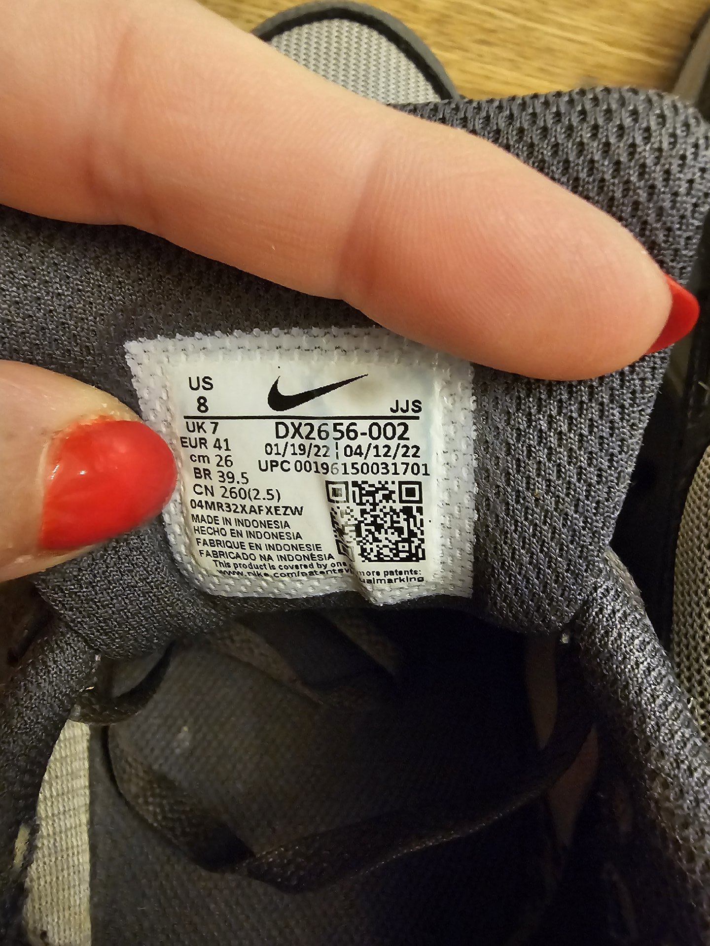 Nike Air Max 90 Jewel Wolf Grey UK 7, Nike, 7, Good condition — preloved on SilentSale®