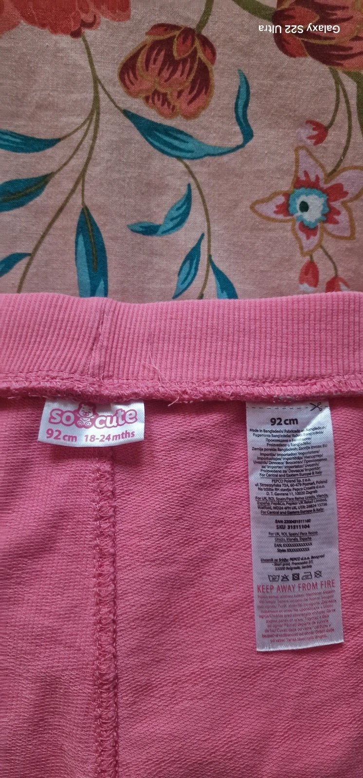 Girls trousers, So Cute, 18-24 months / 86 cm, Excellent condition — preloved on SilentSale®