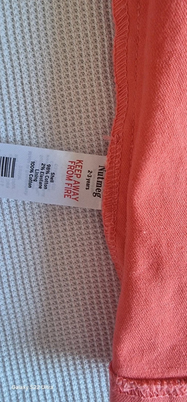 Girls skirt, Nutmeg, 3 years / 98-103 cm, Excellent condition — preloved on SilentSale®