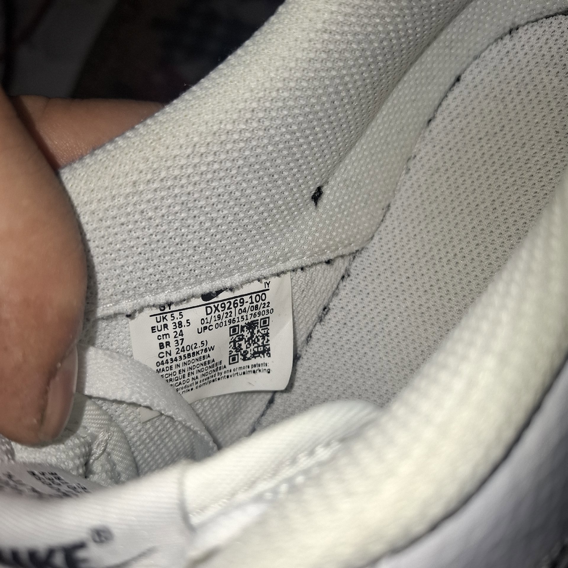 Nike Air Force 1 White Trainers UK 5.5, Nike, 5.5, Excellent condition — preloved on SilentSale®