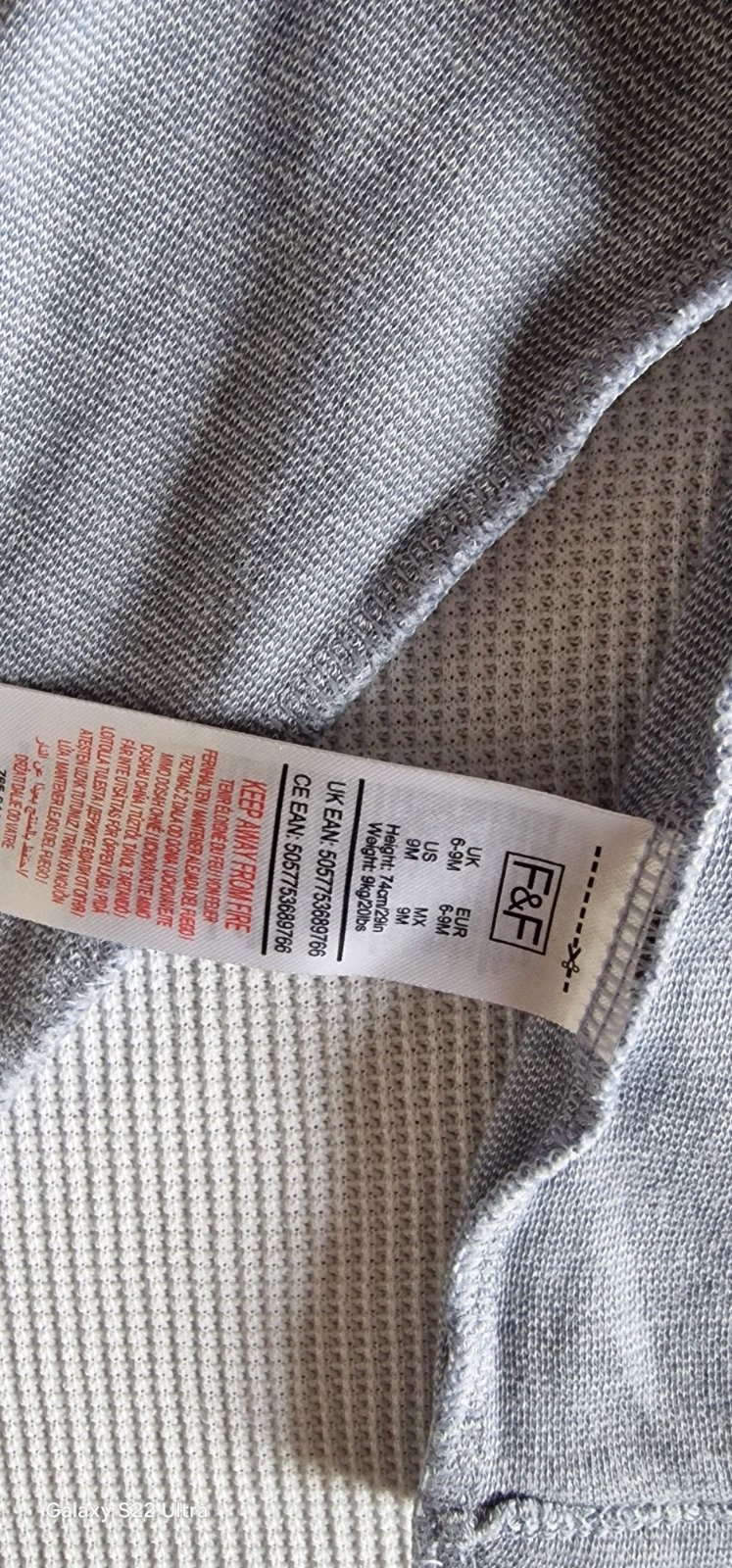 Girls sweater, F&F, 6-9 months / 68 cm, Excellent condition — preloved on SilentSale®