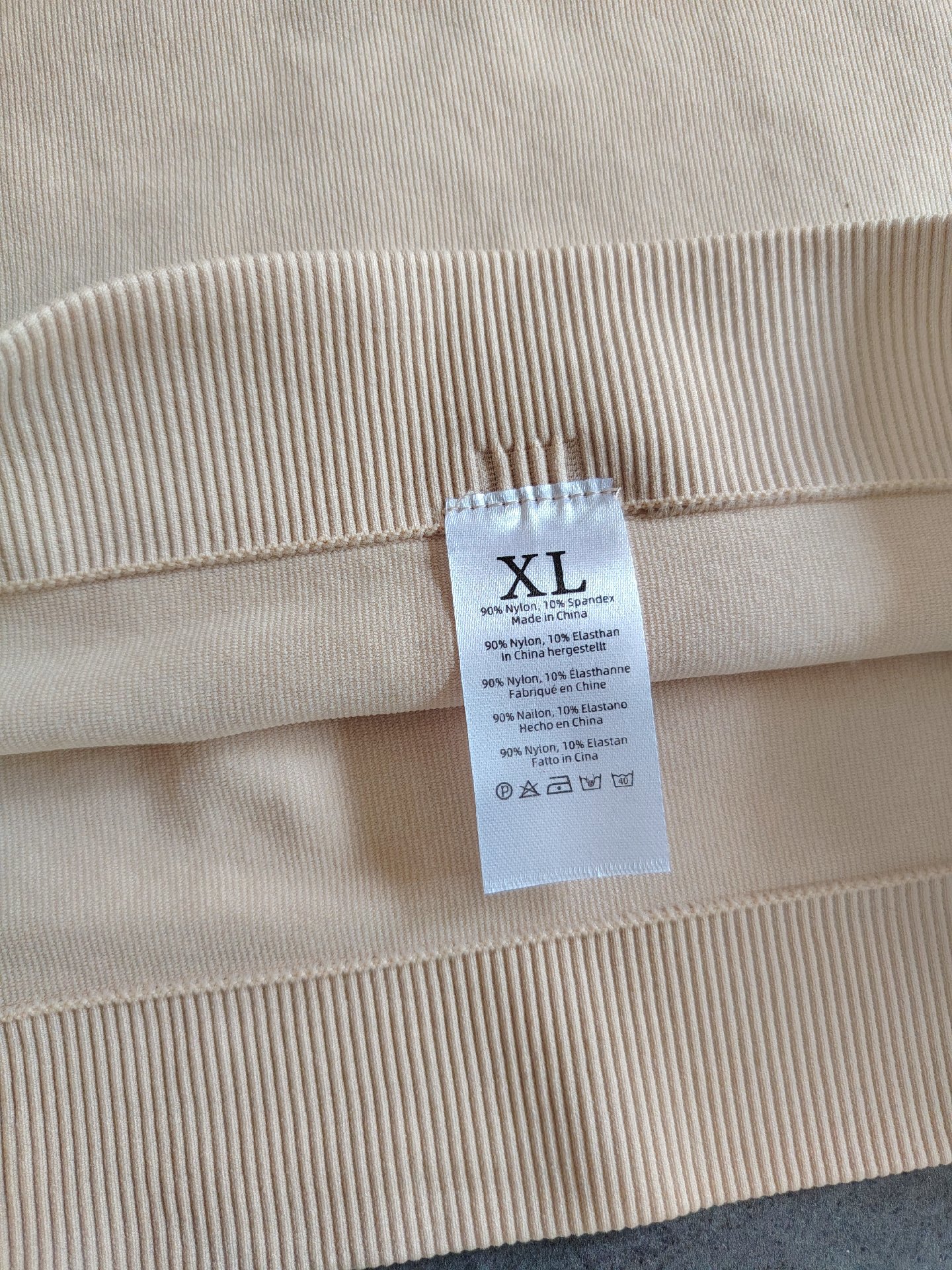 Women's High Waisted, Uniqlo, XL, New condition — preloved on SilentSale®