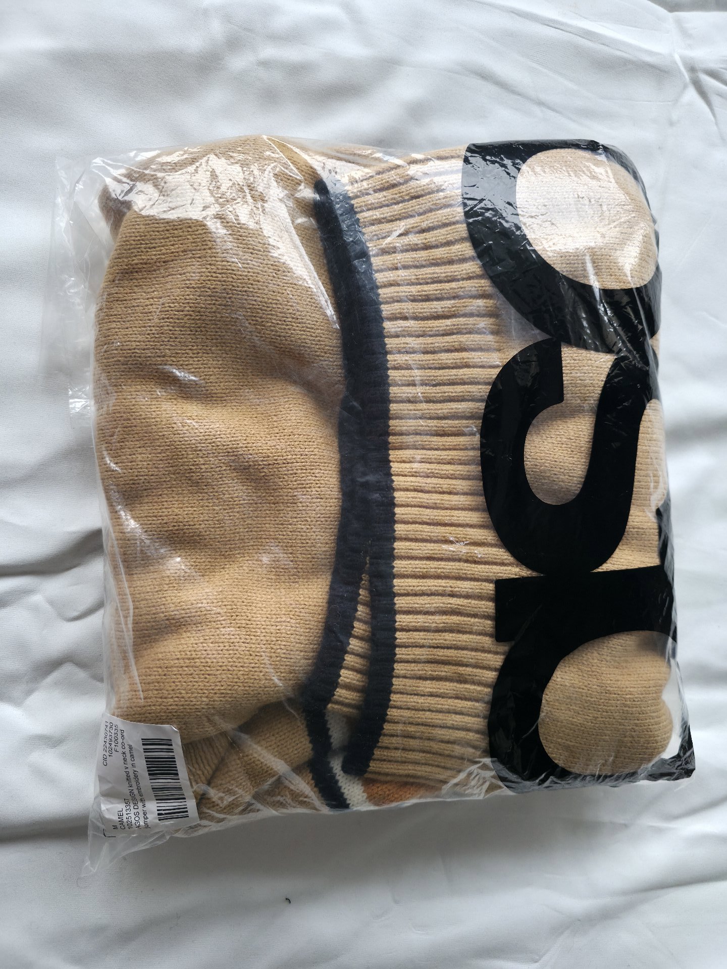 tan/camel oversized V-neck knitted sweater, ASOS Design, M, New condition — preloved on SilentSale®