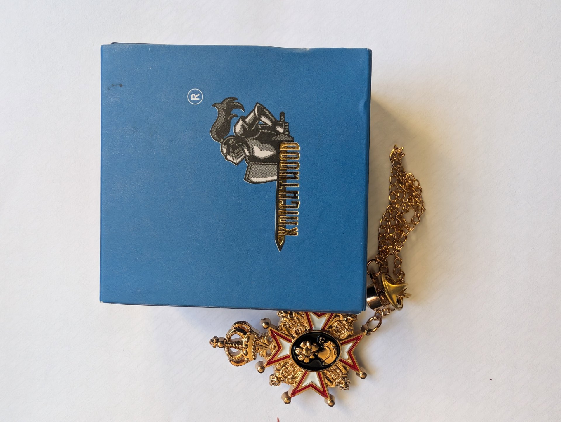 Knighthood Gold Cross Accessories Lapel Pin, with Chain and Boxed, Knighthood, One Size, Excellent condition — preloved on SilentSale®