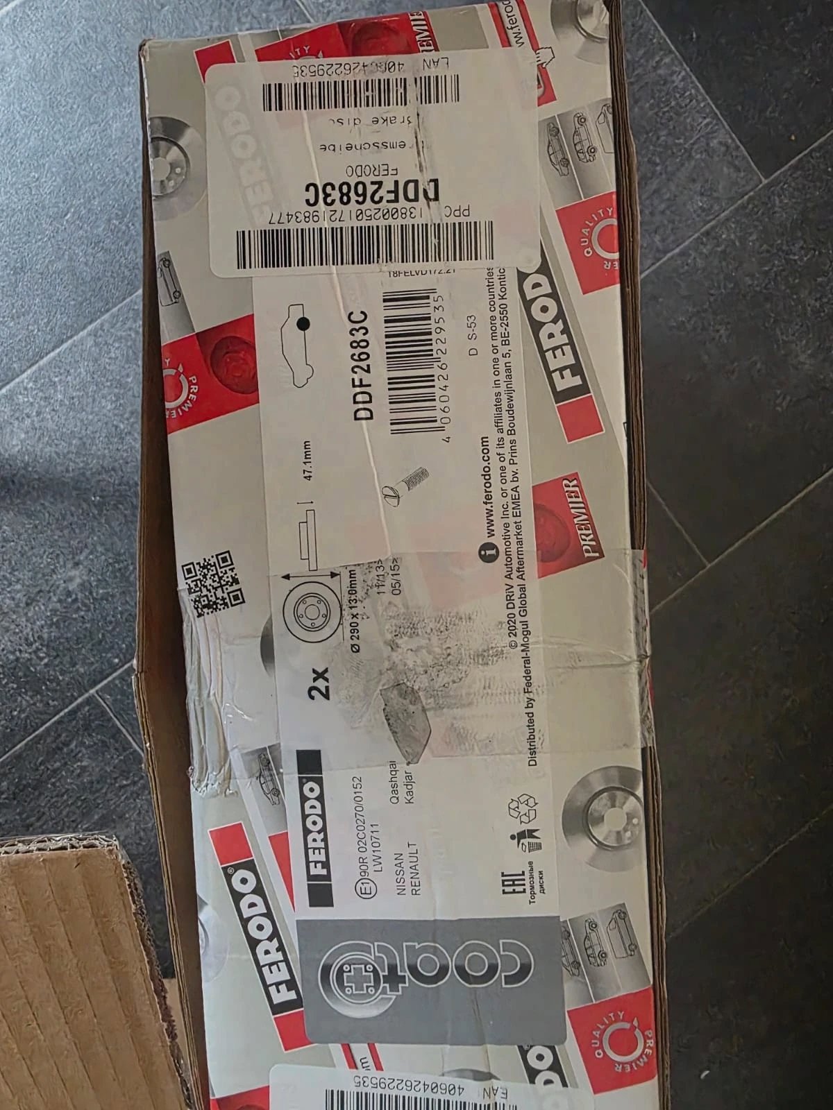 Ferodo Brake discs×2, Frodo, One Size, New condition — preloved on SilentSale®