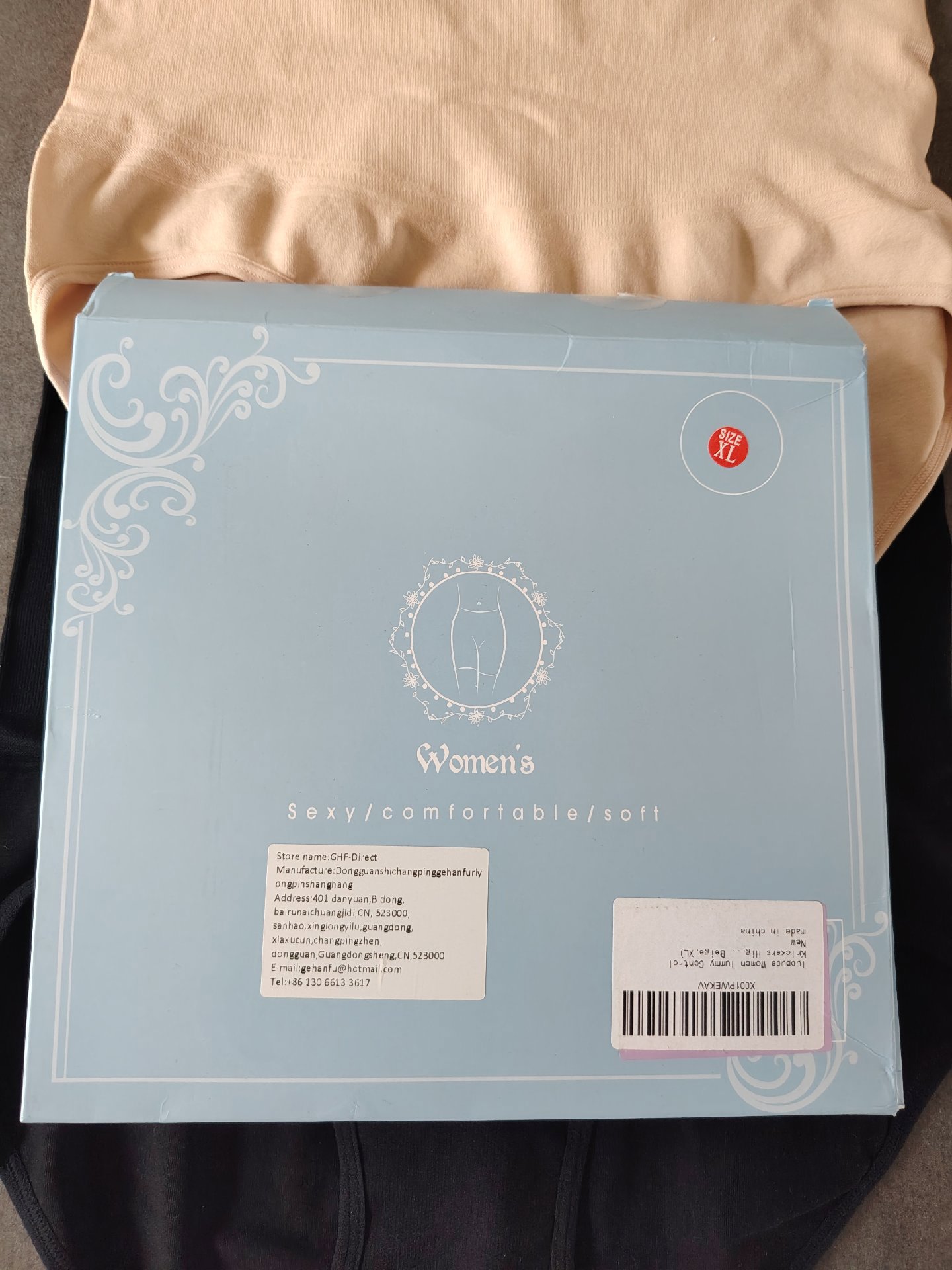 Women's High Waisted, Uniqlo, XL, New condition — preloved on SilentSale®