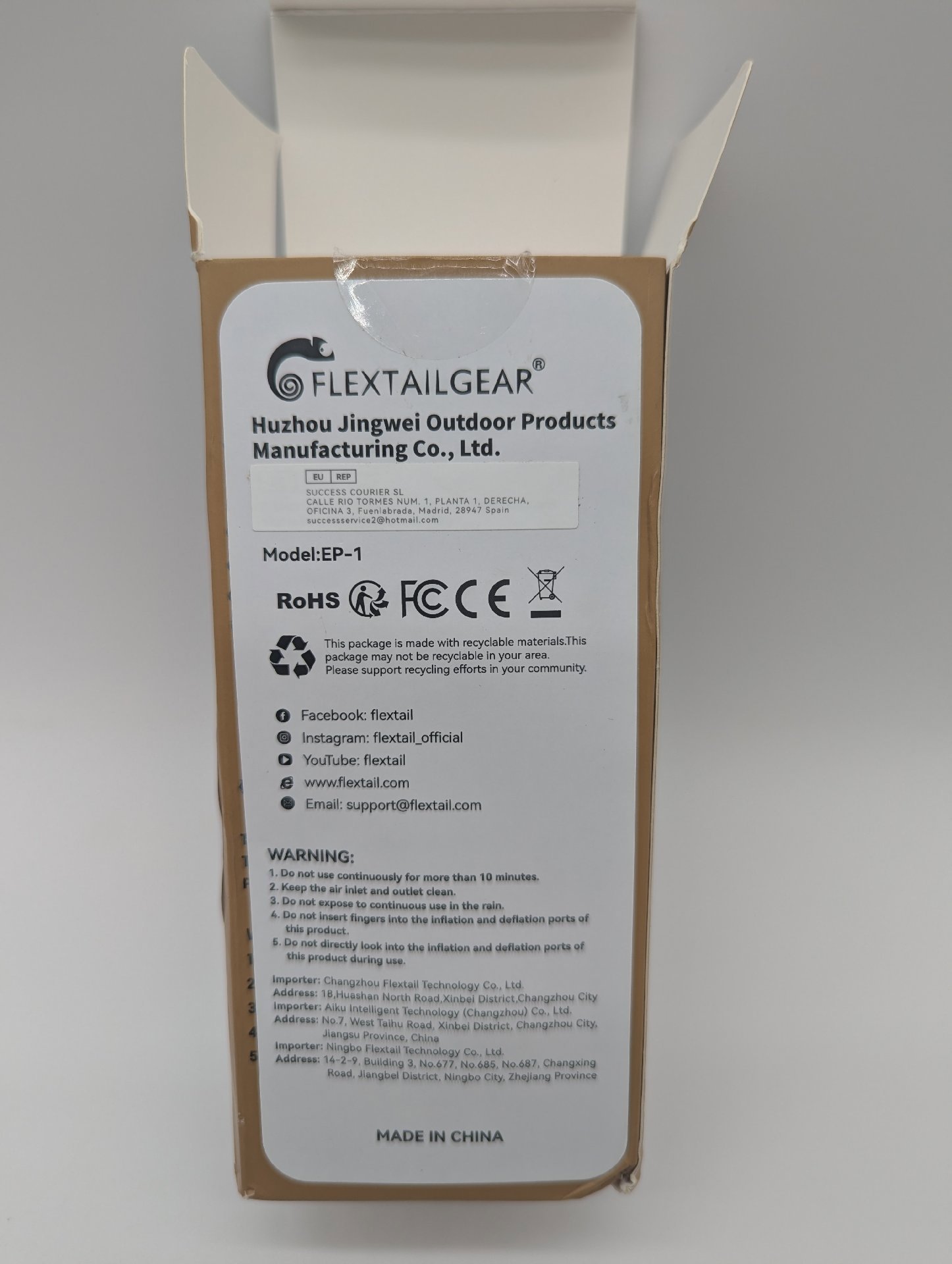Flextailgear Evo Pump with 5 Extra Nozzles, Flextailgear, One Size, New condition — preloved on SilentSale®