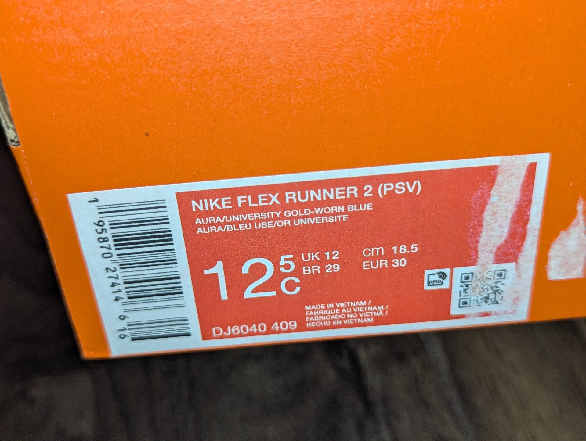 Nike White and Yellow Kids Trainers – UK 12.5C, Nike, UK 12.5C, New condition — preloved on SilentSale®