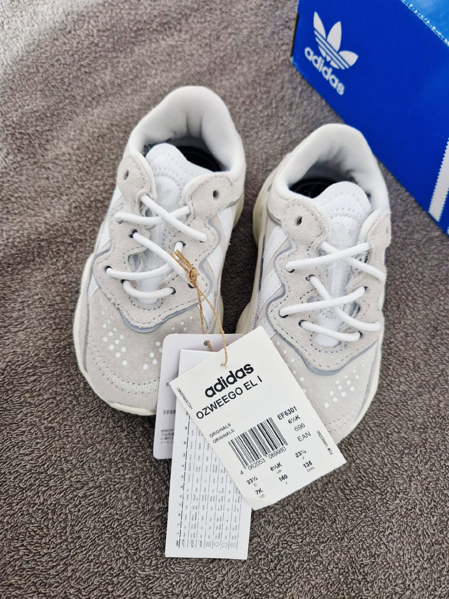 Adidas infant trainer size 6.5, Adidas, 6.5, New condition — preloved on SilentSale®