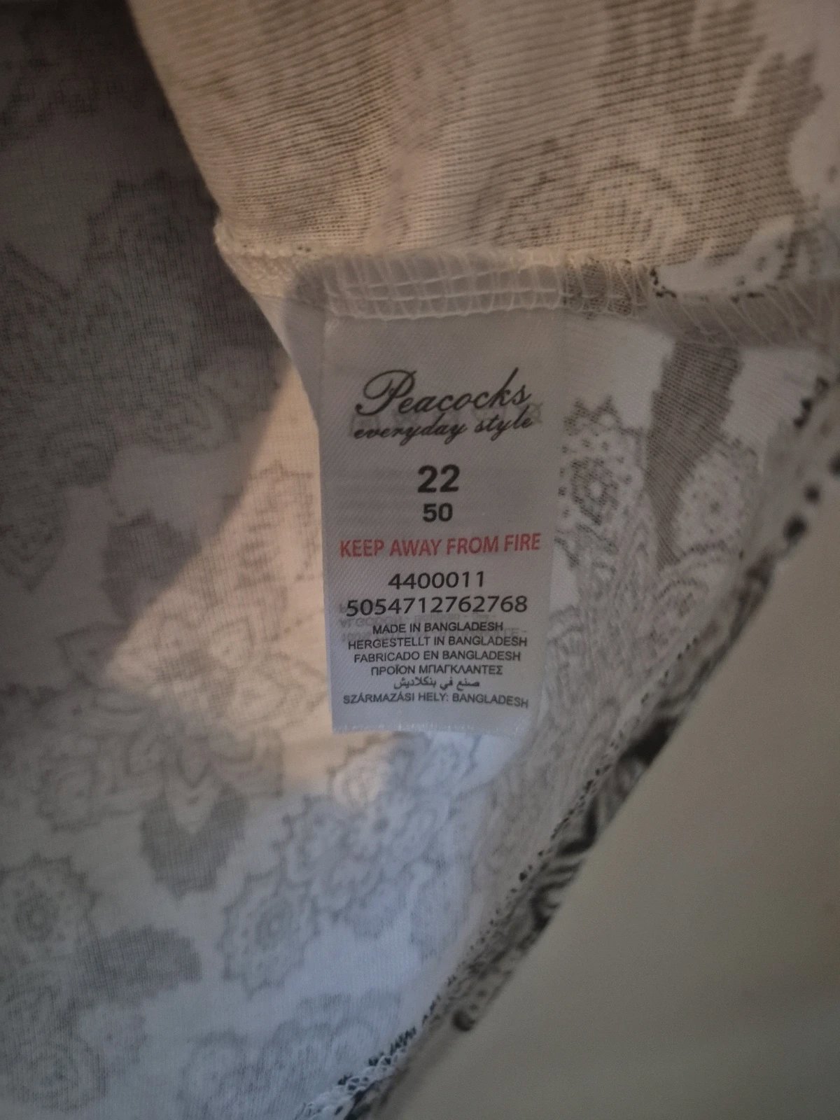 Black & white vest top, Peacocks, XL / UK 20-22, Excellent condition — preloved on SilentSale®