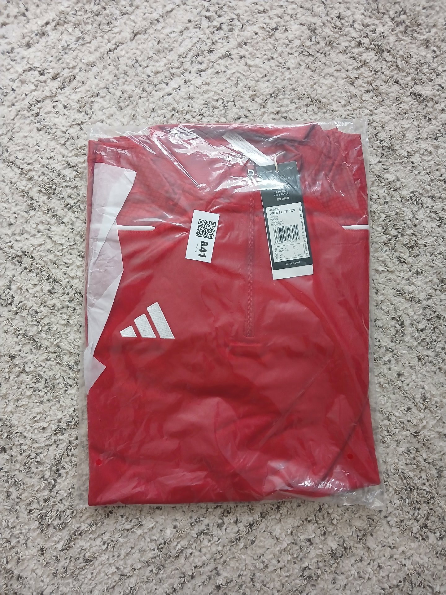 Adidas aeroready mens quarterzip size large, Adidas, L, New condition — preloved on SilentSale®