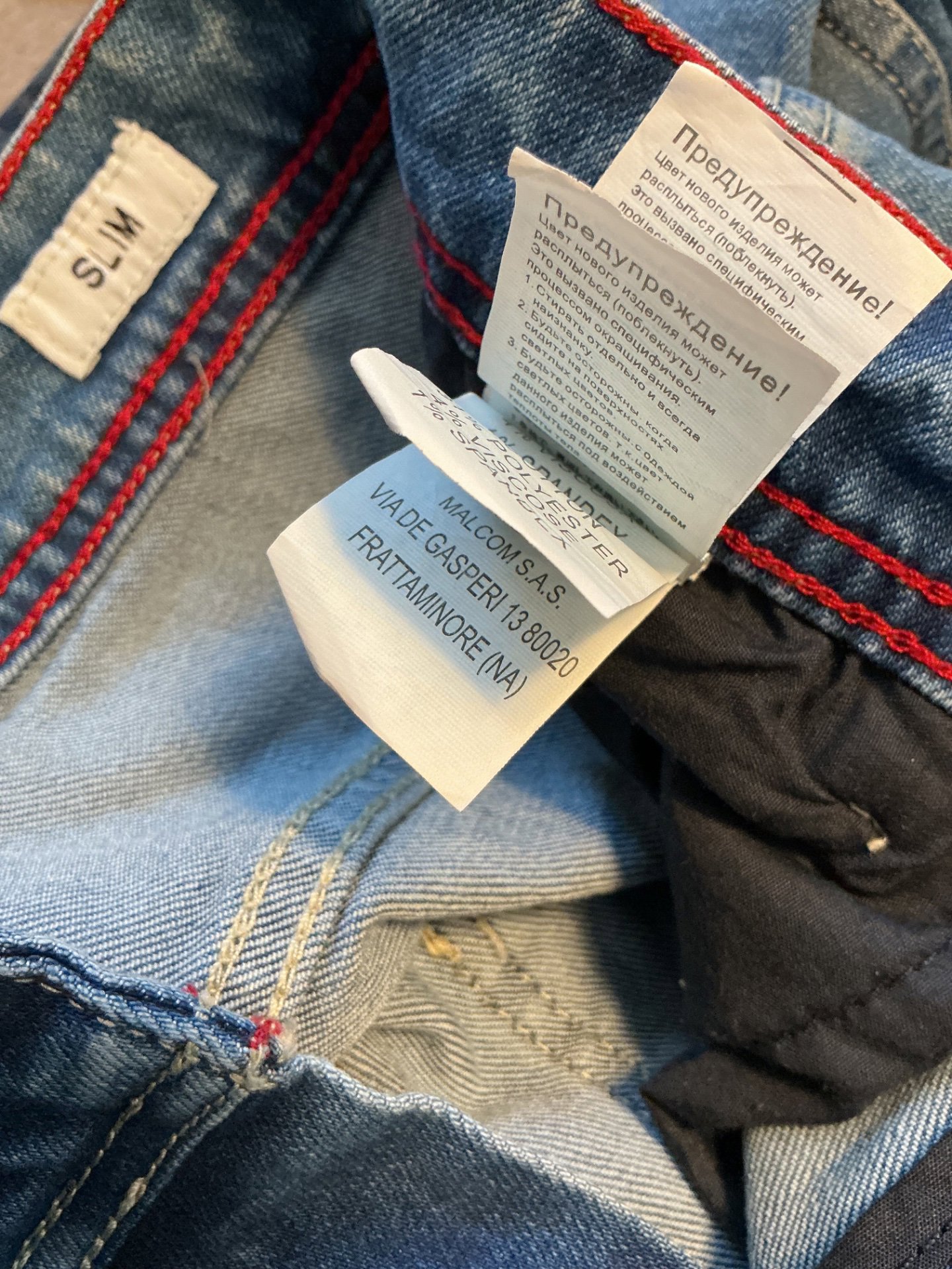 Malcom 1957 Light Blue Skinny Jeans Size S, Malcom 1957, S, New condition — preloved on SilentSale®