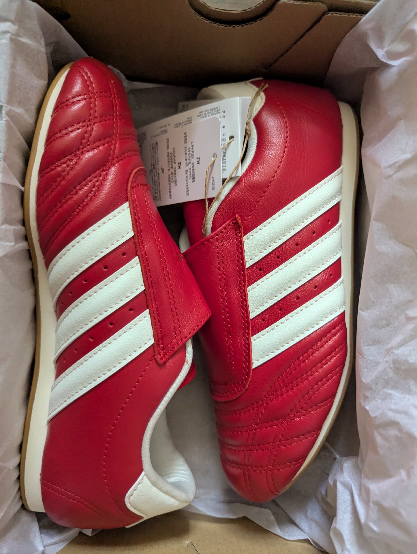 Adidas Red taekwondo Classic Trainers – UK 4.5, Adidas, 4.5, New condition — preloved on SilentSale®