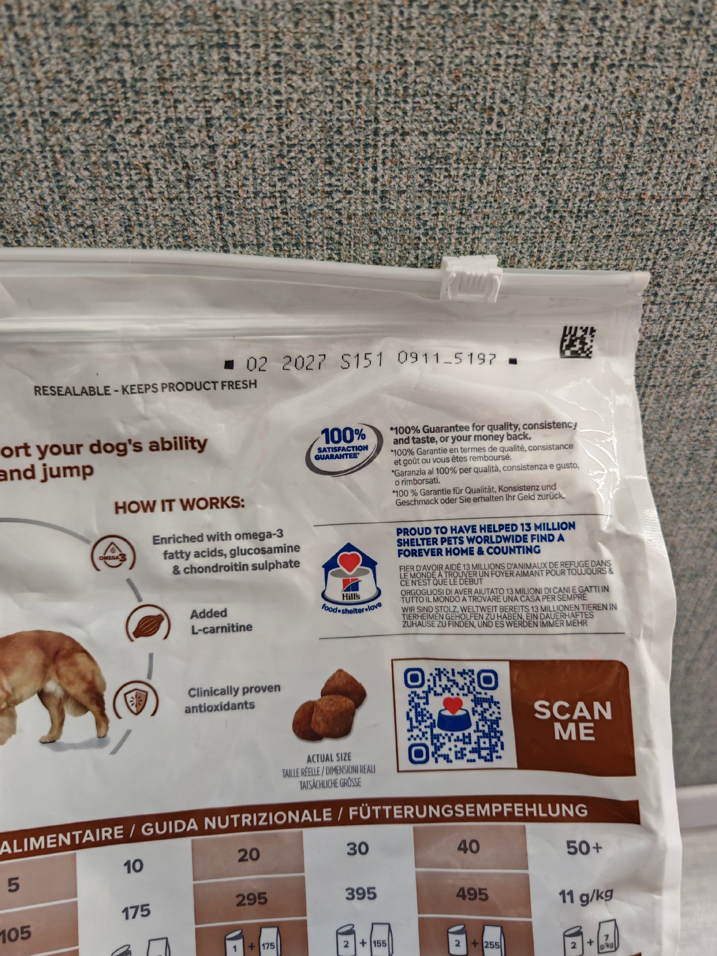 Hills J/D dog food 4kg, Hill's, One Size, New condition — preloved on SilentSale®