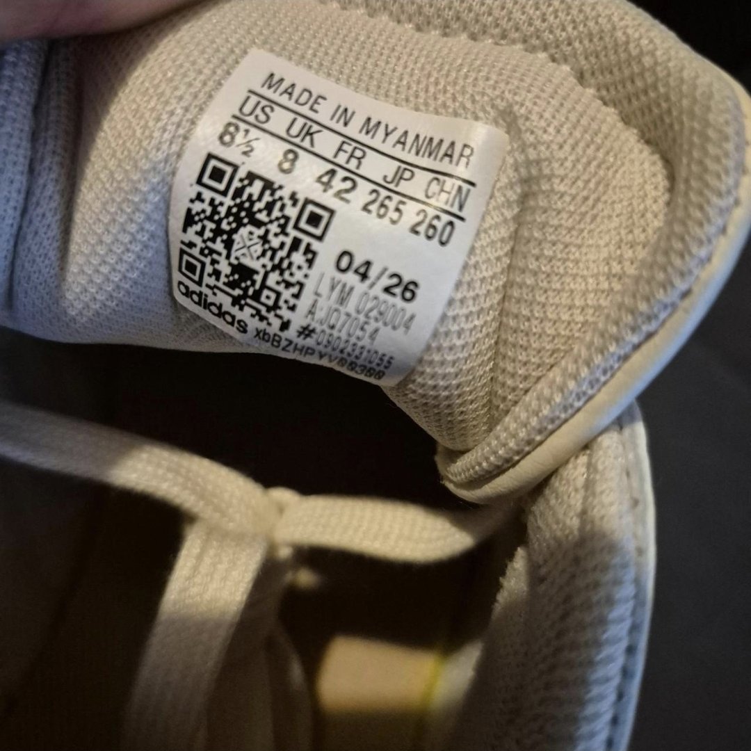 Adidas White Trainers with Gum Sole – UK 8, Adidas, 8, New condition — preloved on SilentSale®