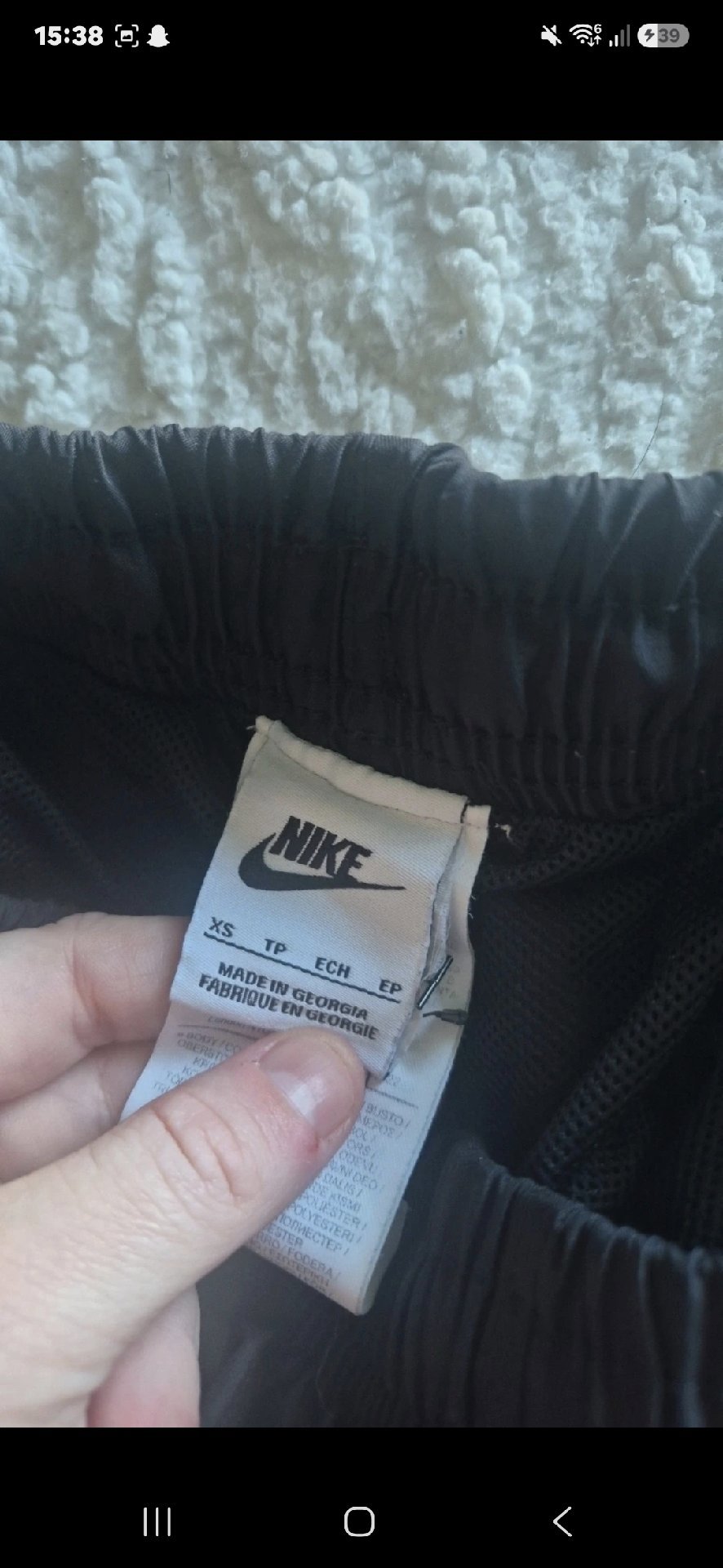 Boys Nike Black Sports Joggers with Neon Green Logo, Nike, XS, Excellent condition — preloved on SilentSale®