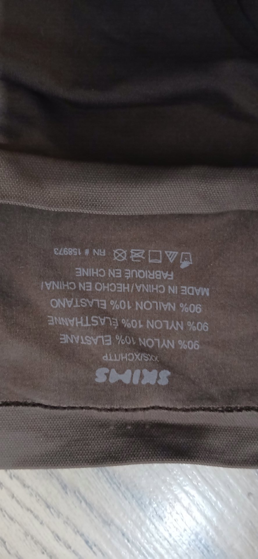 Skims , Skims, XXS, Excellent condition — preloved on SilentSale®