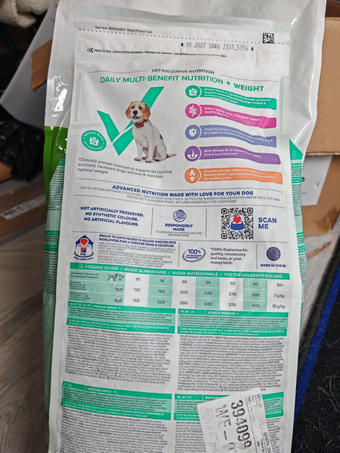 Hills 2kg neutered dog fos, Hill's, One Size, Excellent condition — preloved on SilentSale®