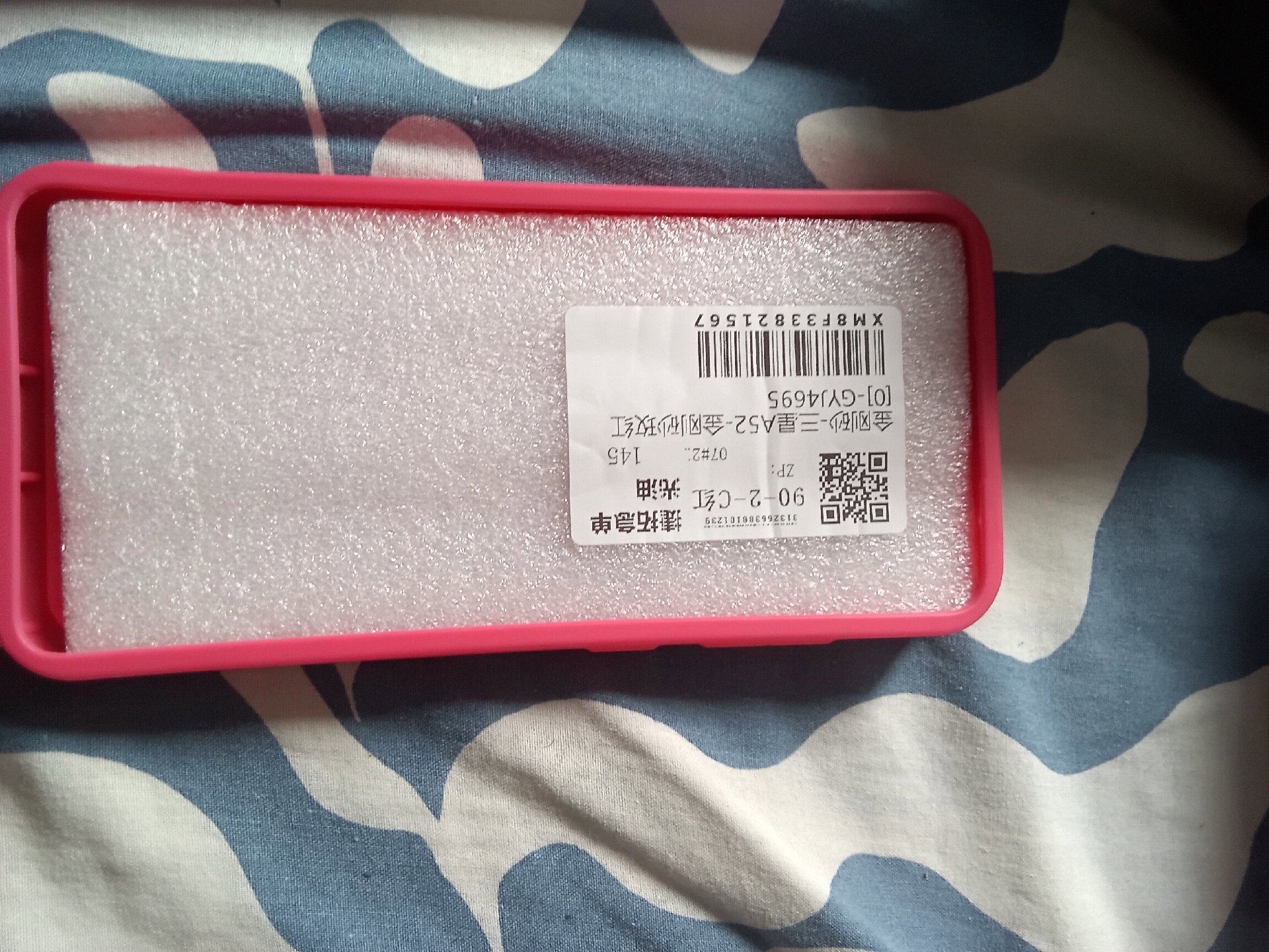 Galaxy A52 phone case, Samsung, 8", Good condition — preloved on SilentSale®