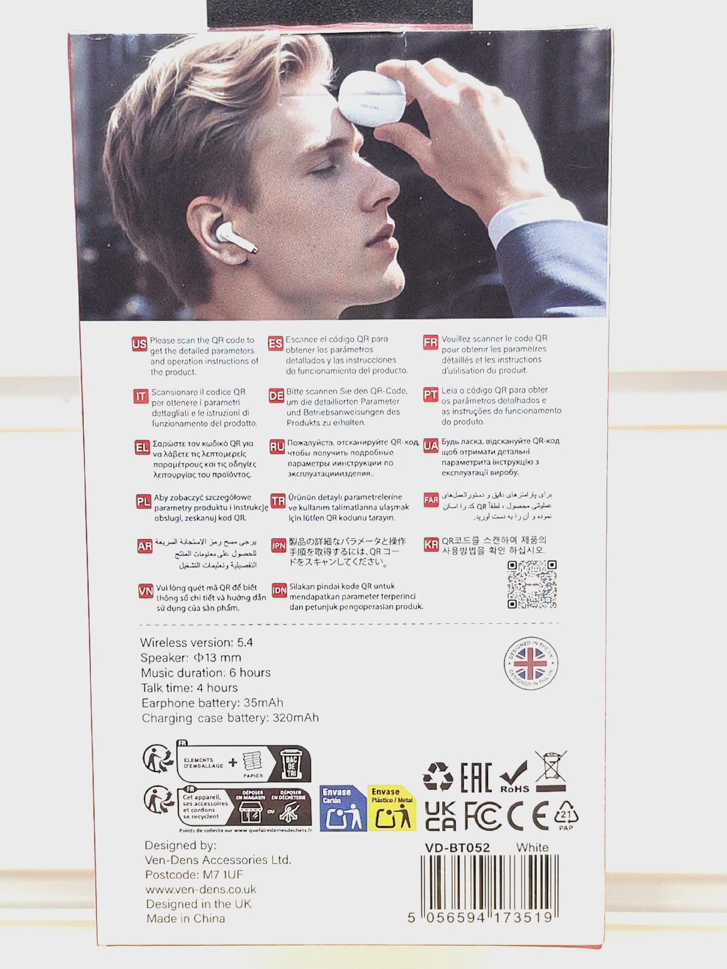 Ven-Dens VD-BT052 White Wireless Earbuds Bluetooth 5.4, Ven-Dens, One Size, New condition — preloved on SilentSale®