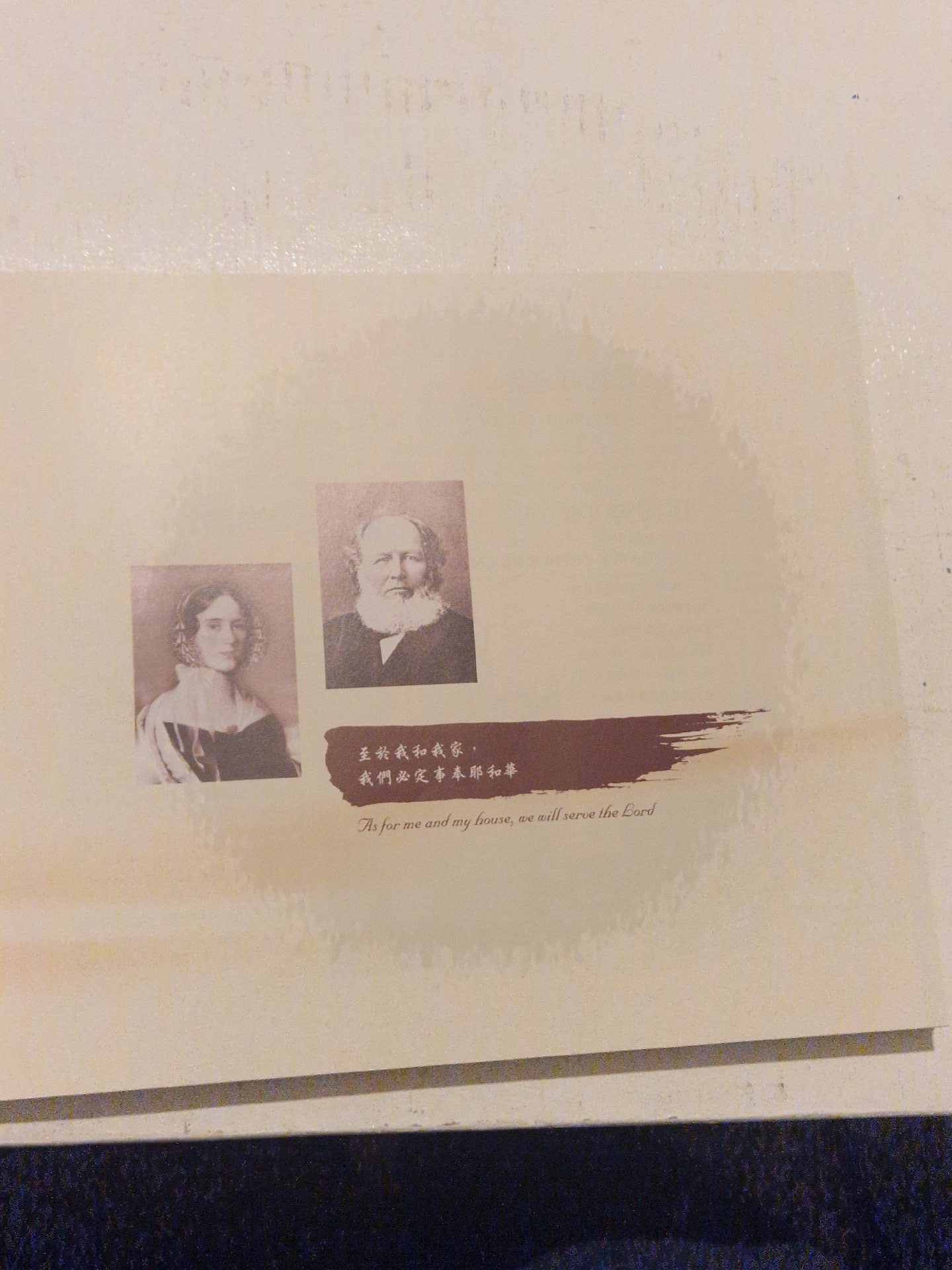 Christ Alone A Pictorial Presentation of Hudson Taylor's Life and Legacy Book, Taylor, One Size, Excellent condition — preloved on SilentSale®