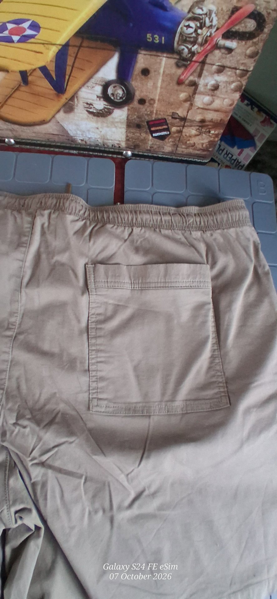 F&F Beige Casual Drawstring Shorts – Size 2XL, F&F, 2XL, Excellent condition — preloved on SilentSale®