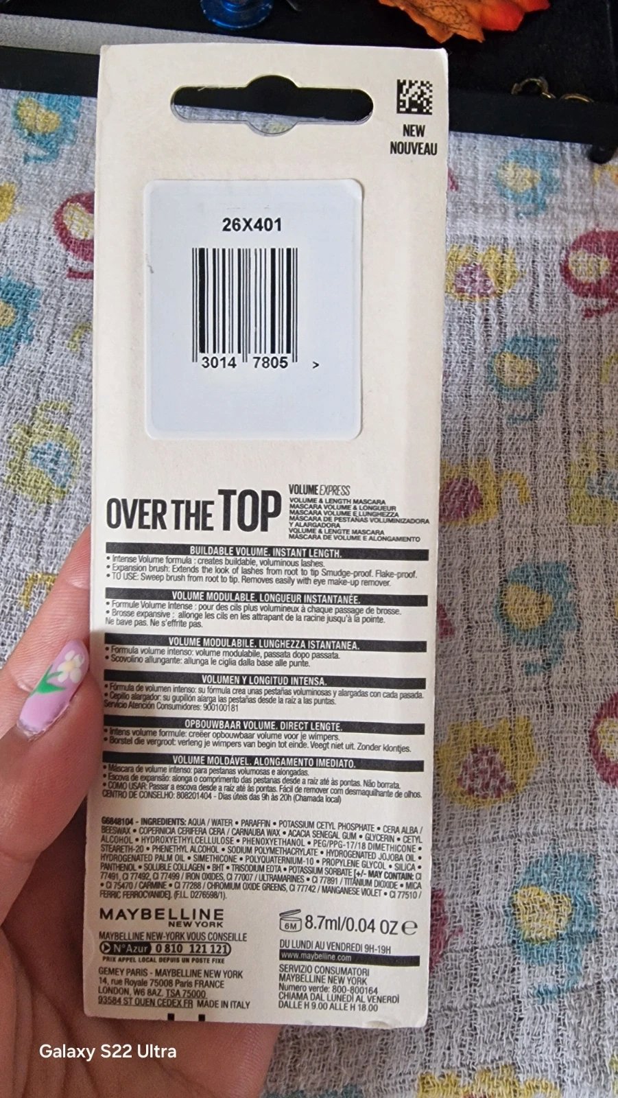 Mascara, Maybelline, One Size, New condition — preloved on SilentSale®