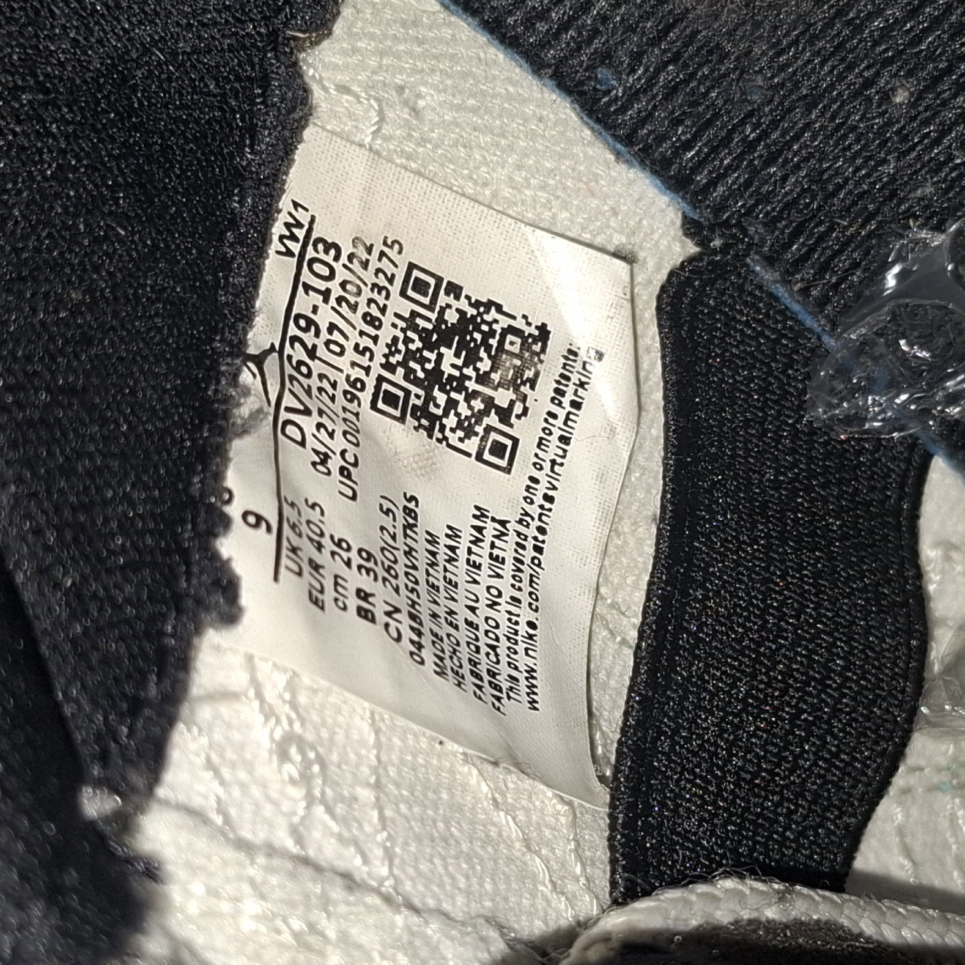 Nike Air Jordan 12 White Teal Trainers – Size 6, Nike, 6, Good condition — preloved on SilentSale®