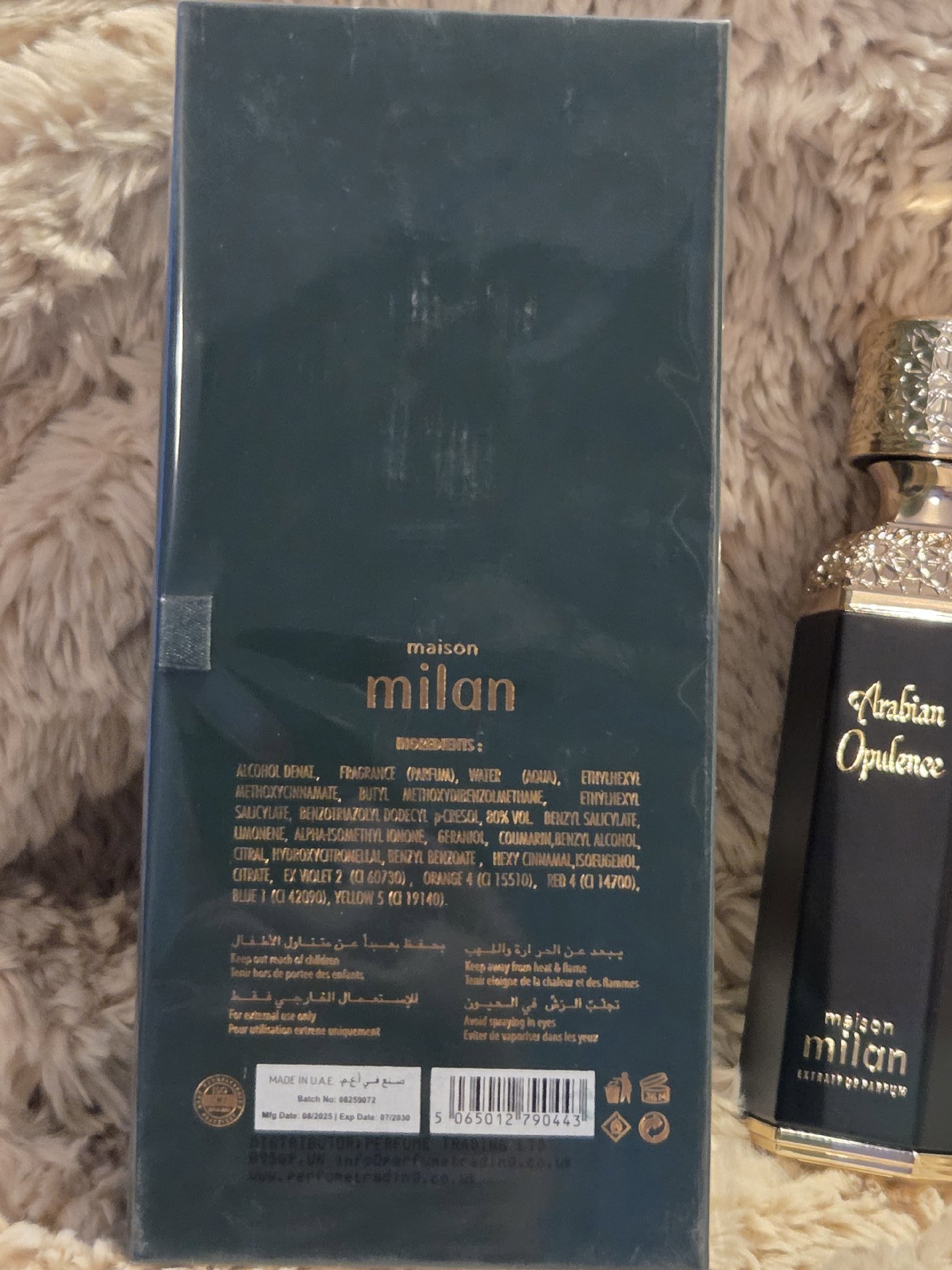 Maison Milan Arabian Opulence Extrait De Parfum 100ml, Maison Milan, 100ml, New condition — preloved on SilentSale®
