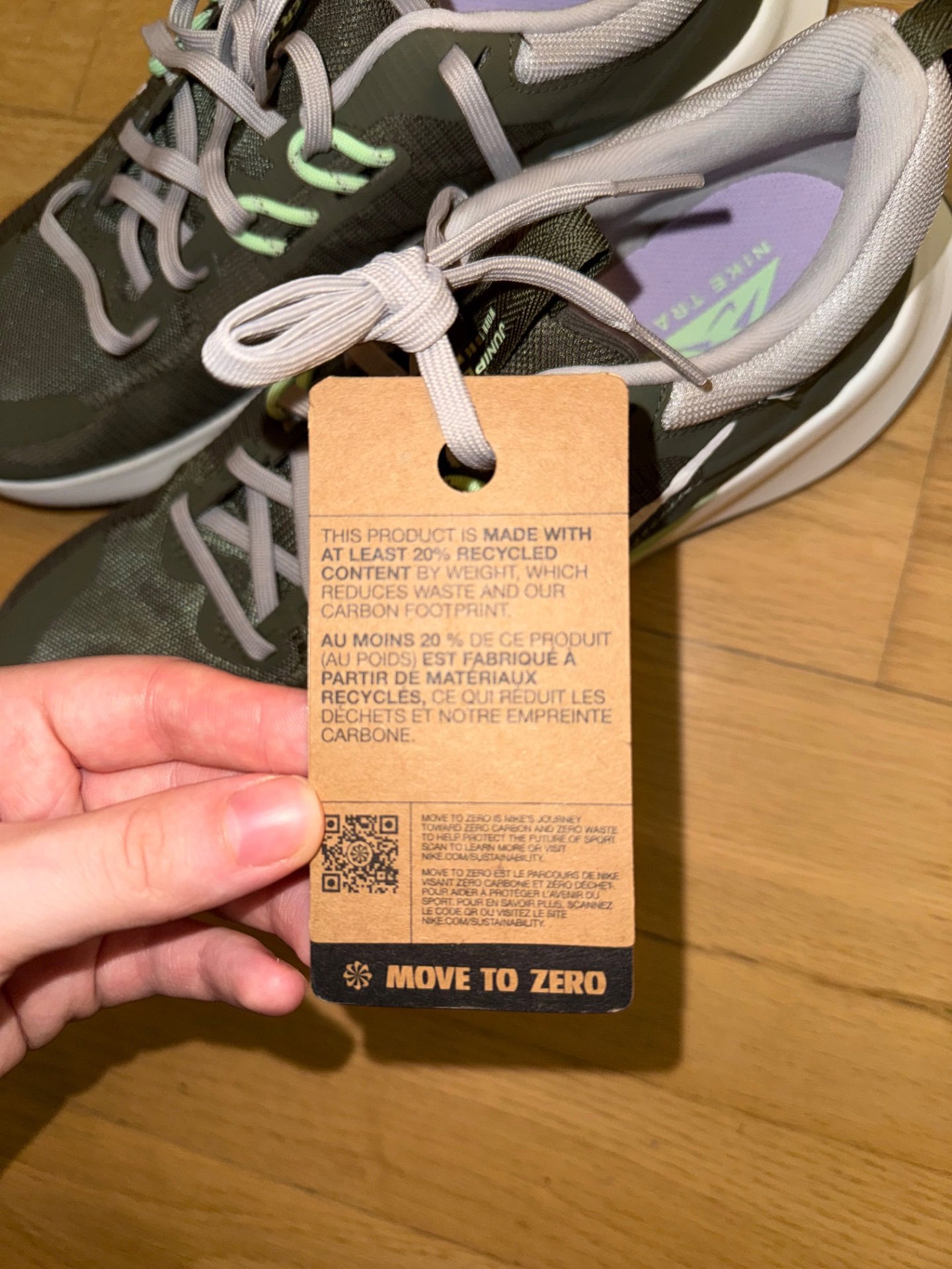 Nike Green and White Trainers, Nike, 9.5, New condition — preloved on SilentSale®