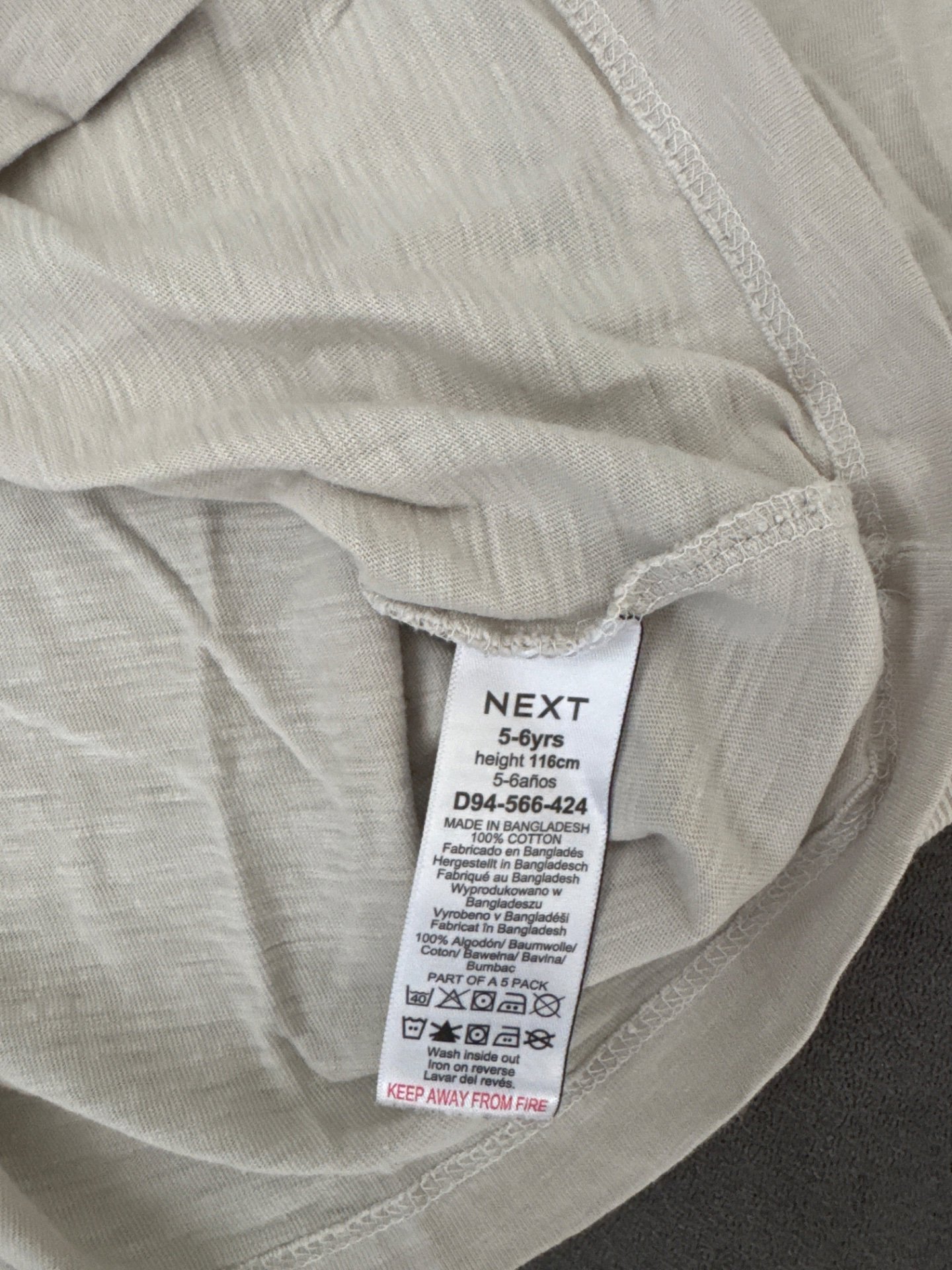 Next White Long Sleeve Top - Size 8 Years, Next, 5-6 years, Good condition — preloved on SilentSale®