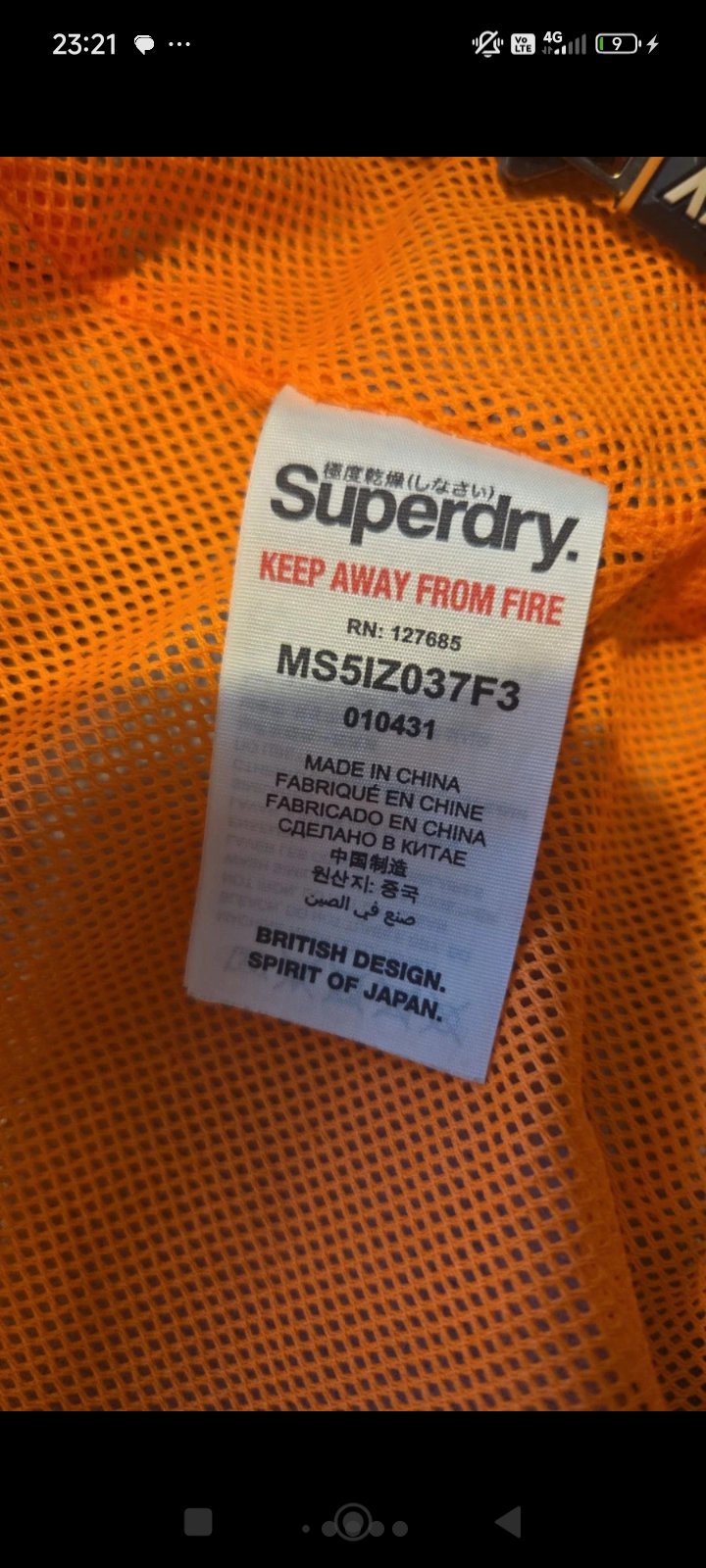 Super dry jacket, Superdry, L, Like New condition — preloved on SilentSale®
