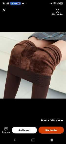 Thermal Fleece Lined Leggings in Navy, Brown or Black, Unbranded, One Size, New condition — preloved on SilentSale®