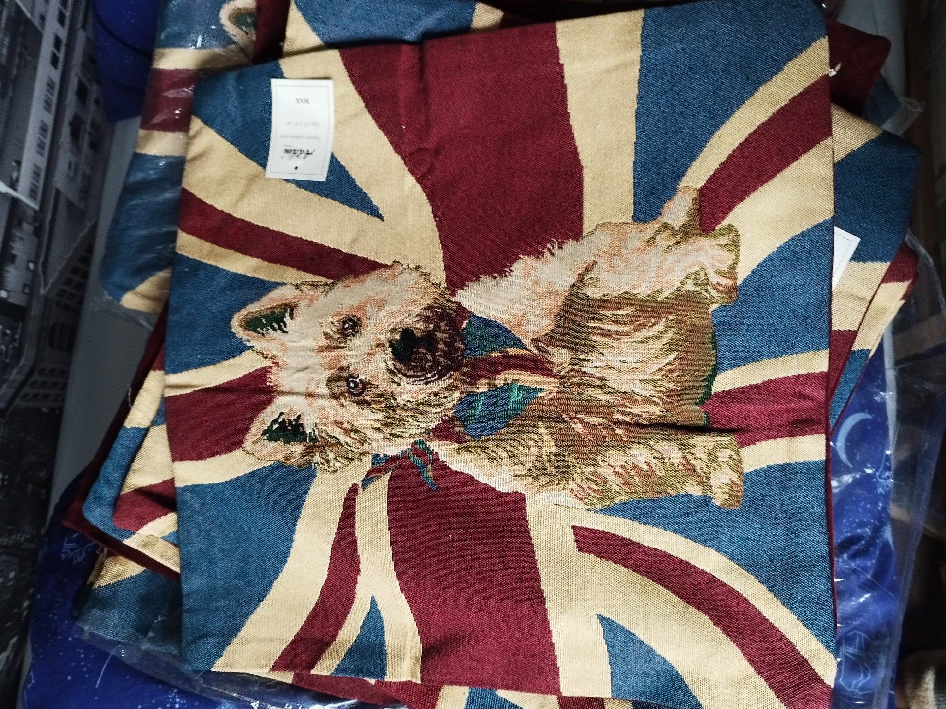 8× Adam Home Tapestry Cushion Cover 45x45 cm with Dog Design, Adam Home, 45x45 cm, New condition — preloved on SilentSale®