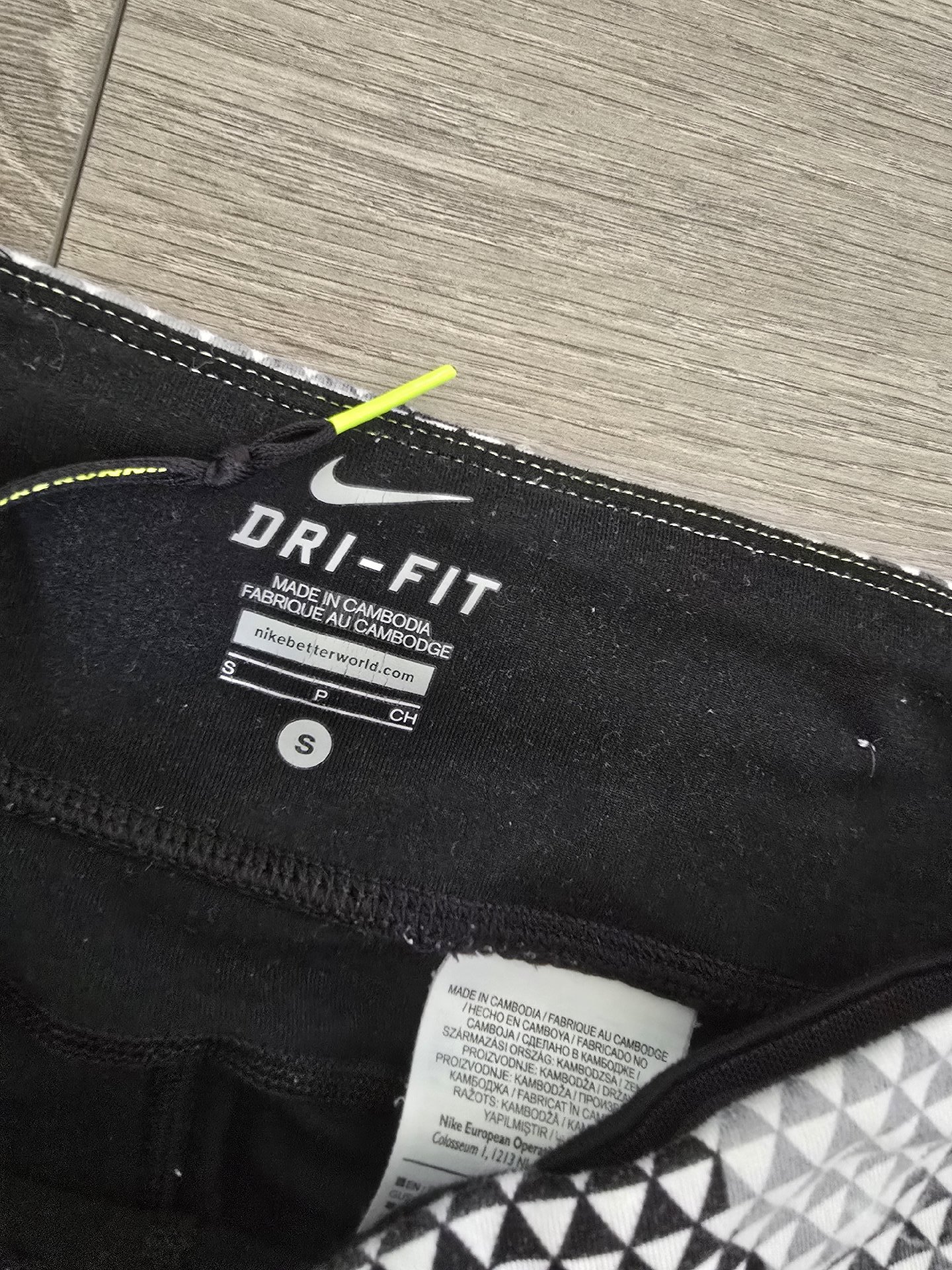 Nike Black Dri-Fit Patterned Leggings – Size S, Nike, S, Excellent condition — preloved on SilentSale®