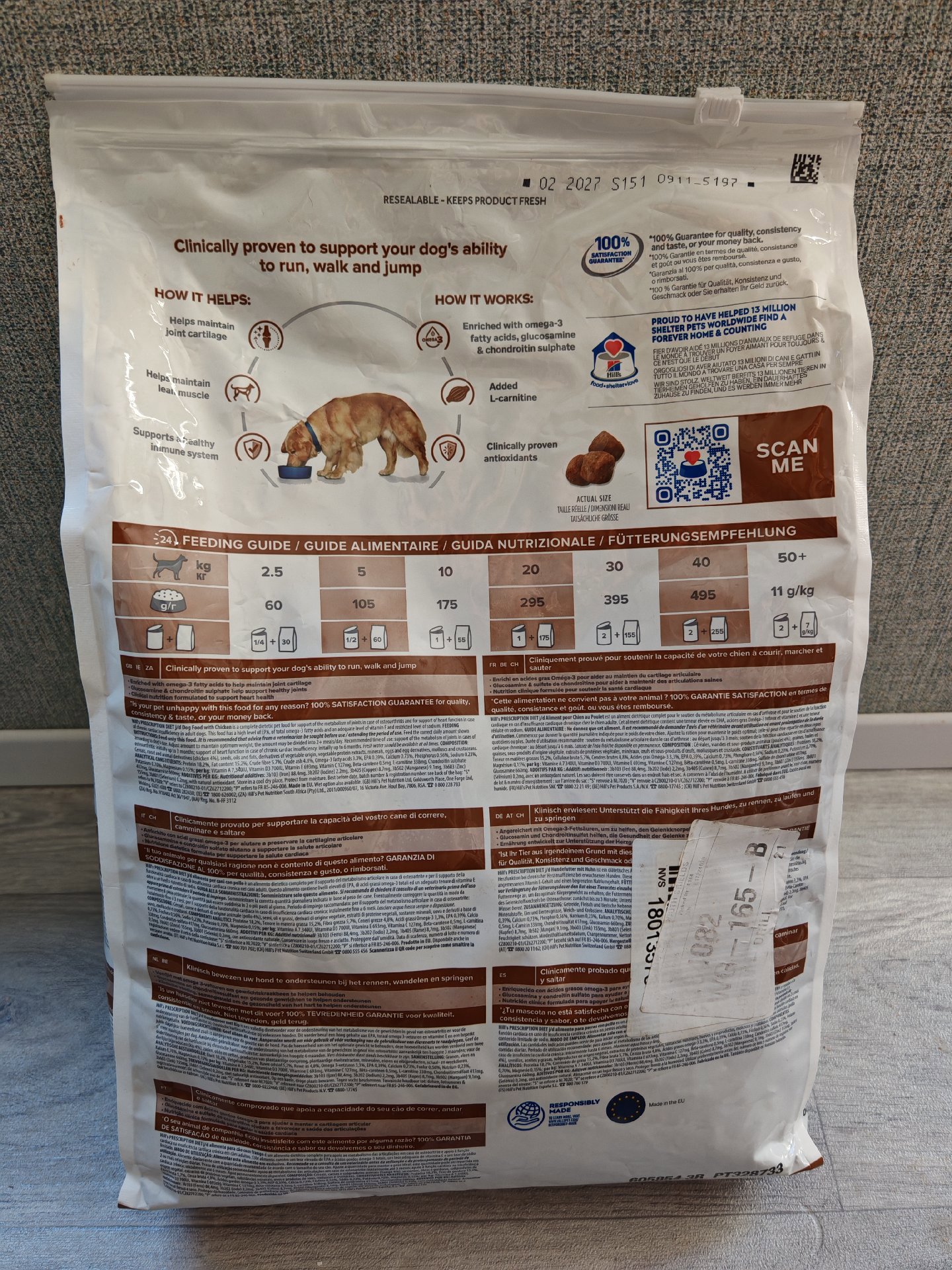 Hills J/D dog food 4kg, Hill's, One Size, New condition — preloved on SilentSale®