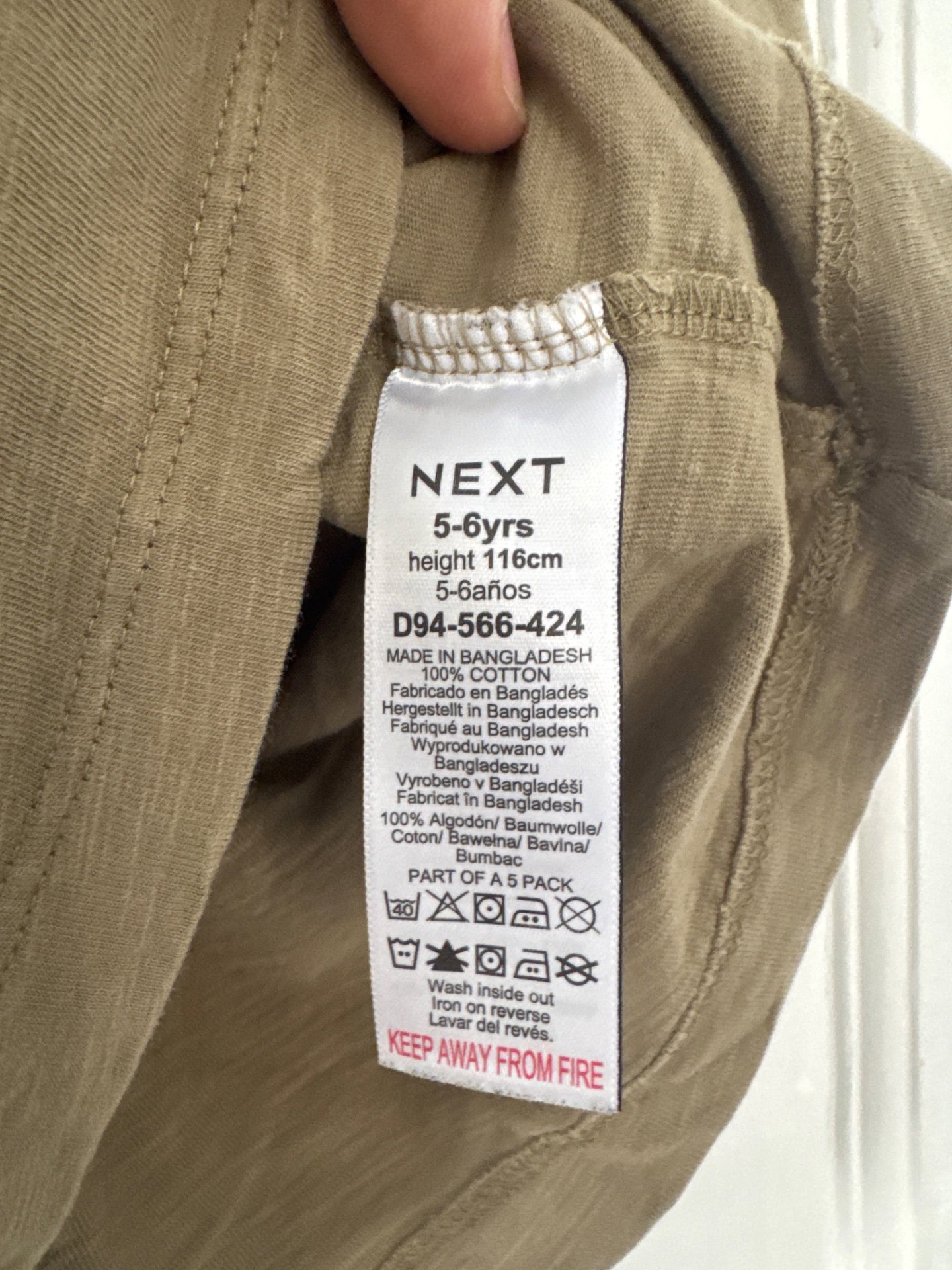 Khaki Long Sleeve T-Shirt, Next, 5-6 years, Good condition — preloved on SilentSale®