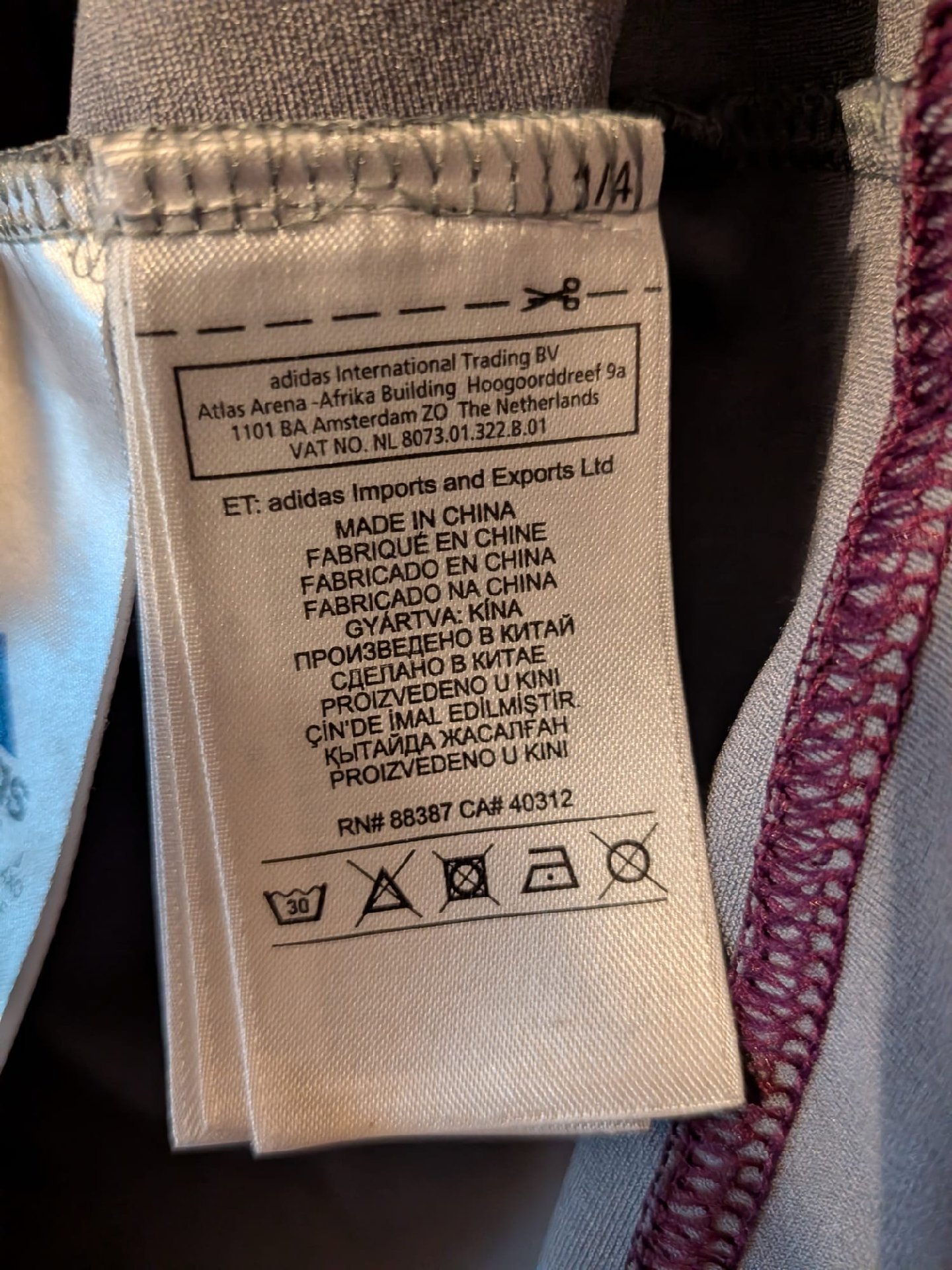 Adidas Purple and Blue Half Zip Sports Top – XL, Adidas, XL, Excellent condition — preloved on SilentSale®