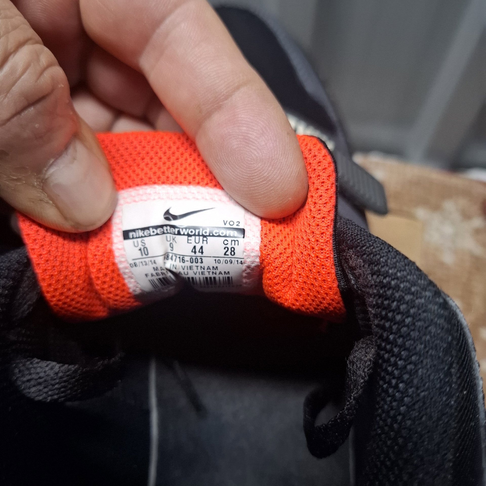 Nike Air Trainer Black/Grey Trainers, Nike, 9, Good condition — preloved on SilentSale®