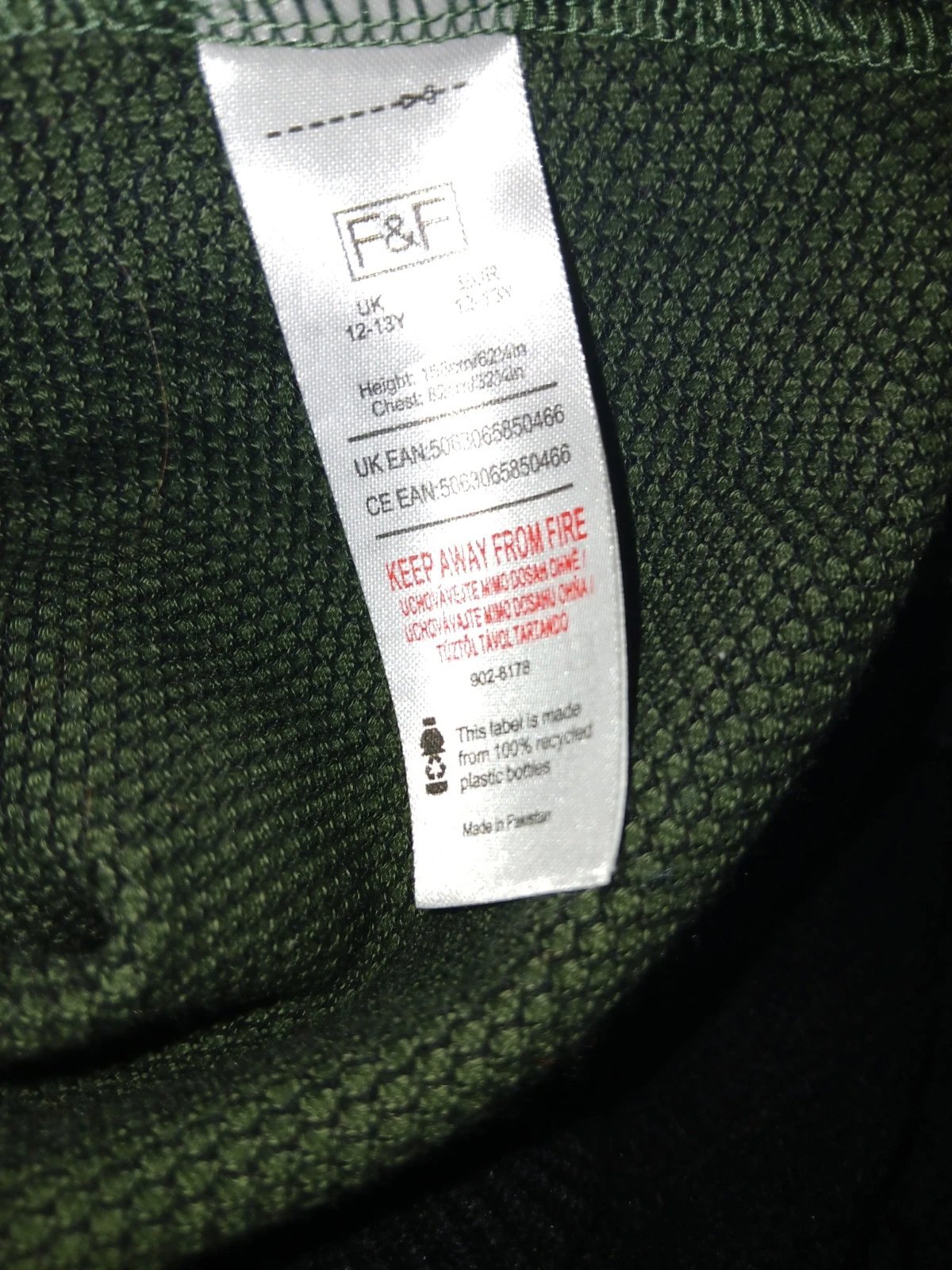 Green polo top, F&F, 12 years / 152 cm, Excellent condition — preloved on SilentSale®