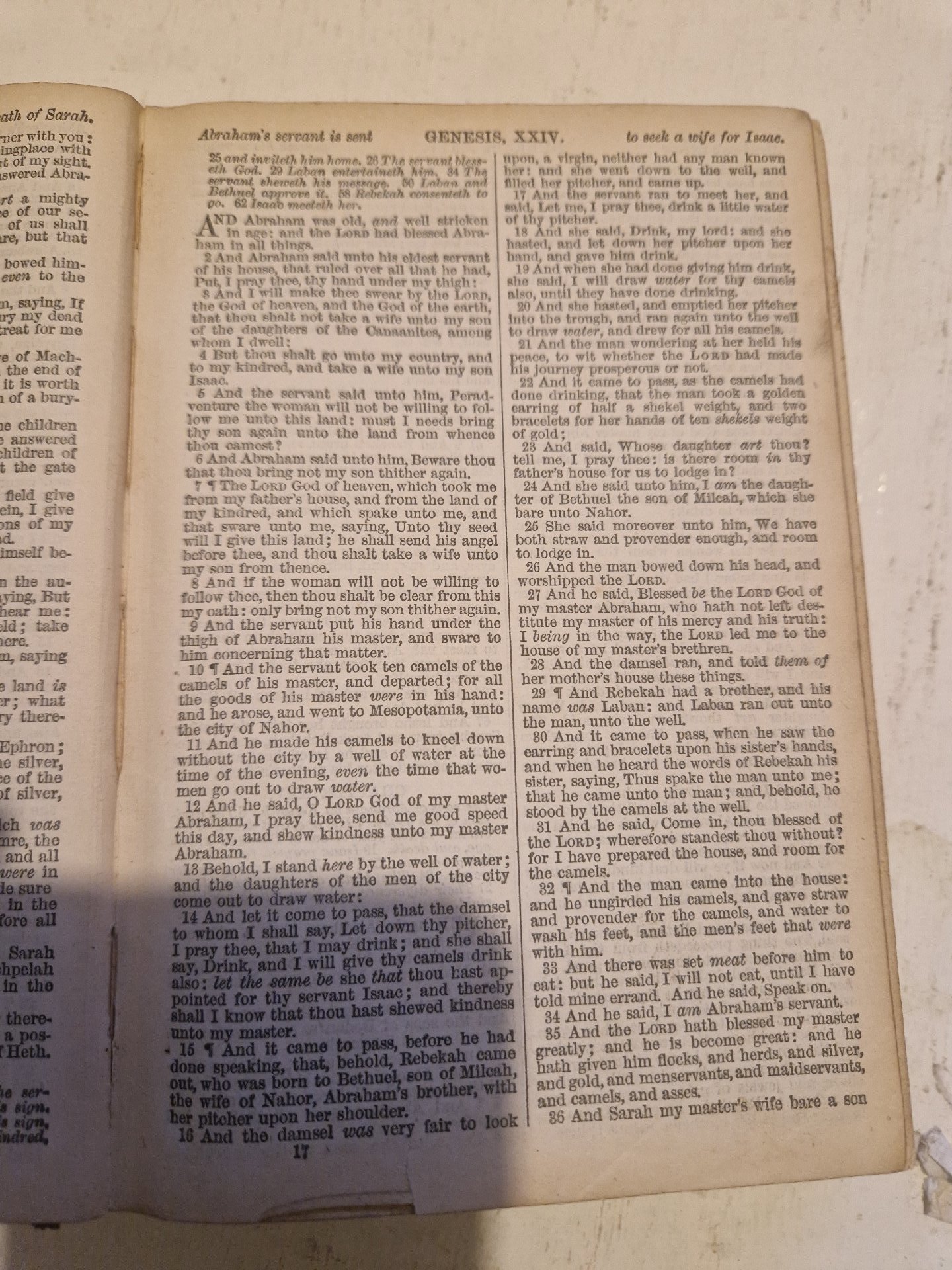 Holy Bible Old Leather Cover Religious Book, Unbranded, One Size, Fair condition — preloved on SilentSale®