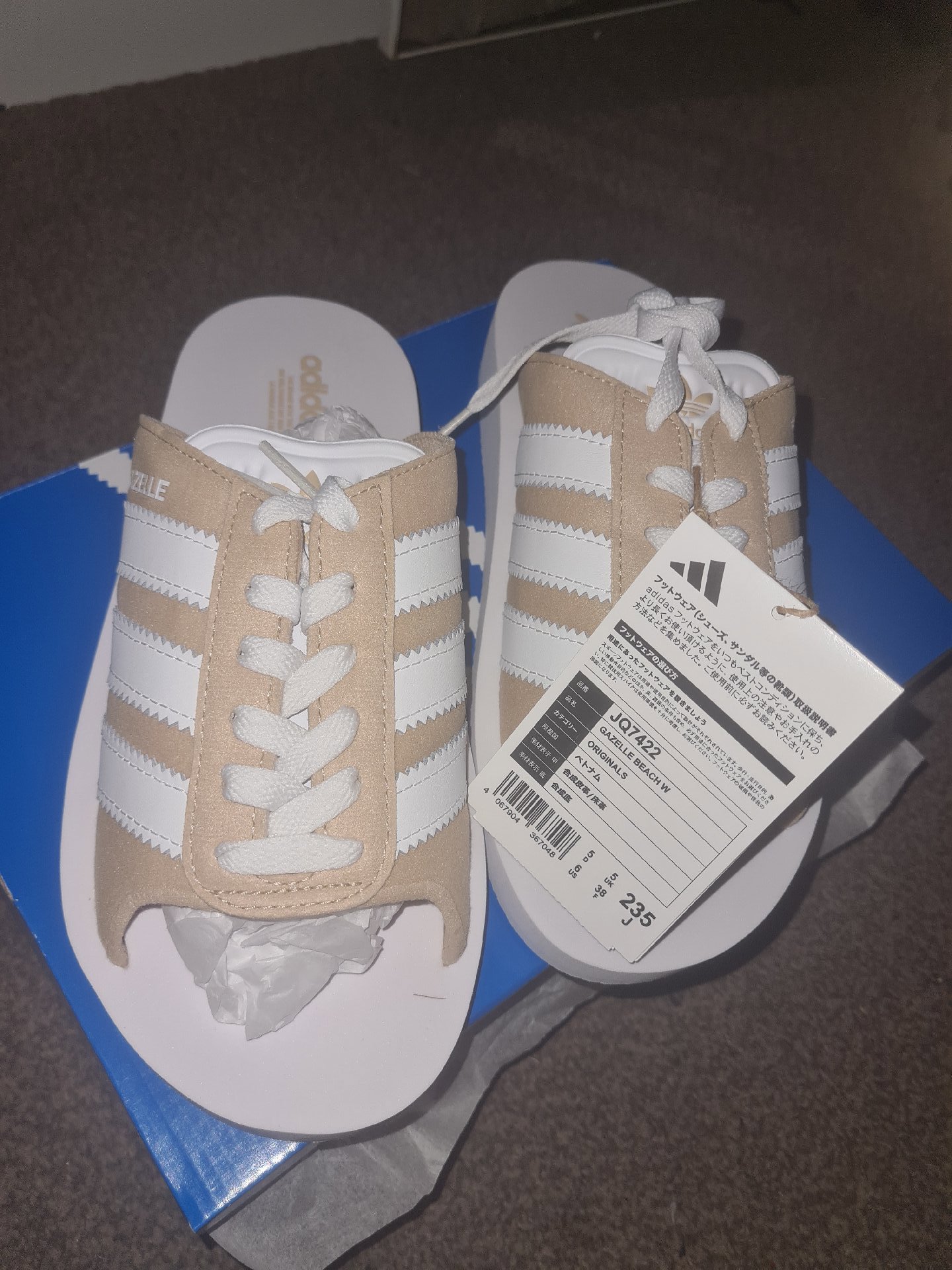 Adidas Gazelle Beach W Beige White Sandals – UK 5, Adidas, 5, New condition — preloved on SilentSale®