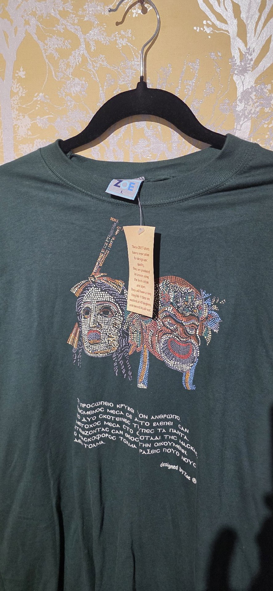 Zoe Green Graphic Print T-Shirt – Size L, Zoe, L, Excellent condition — preloved on SilentSale®