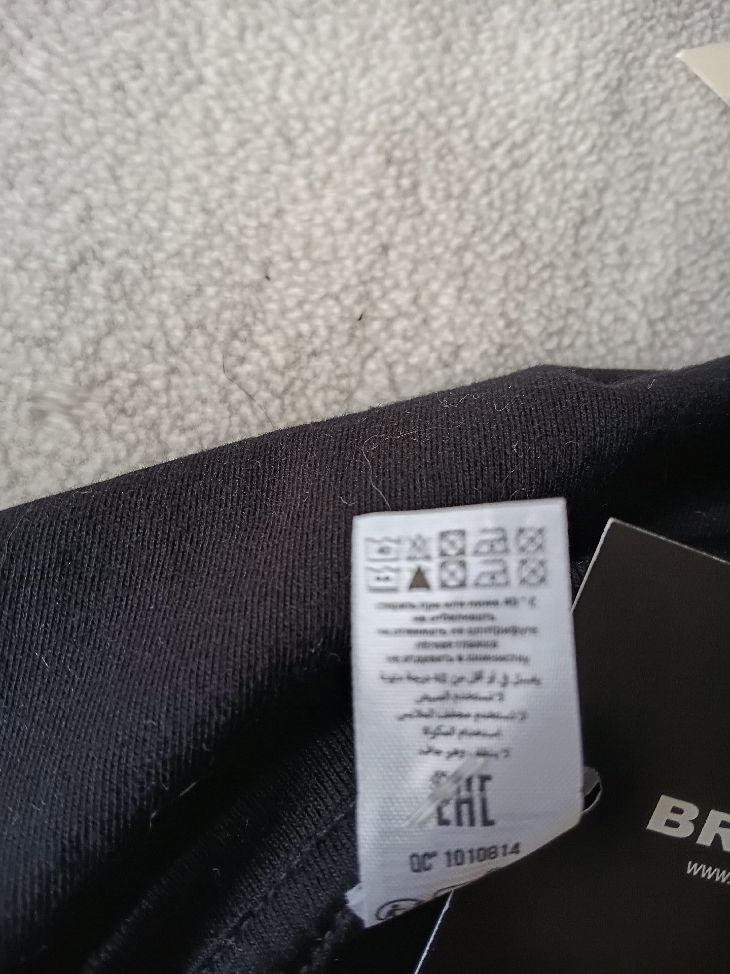 Christmas Morning Squad Black Sleeveless Top, Brands In, S, New condition — preloved on SilentSale®