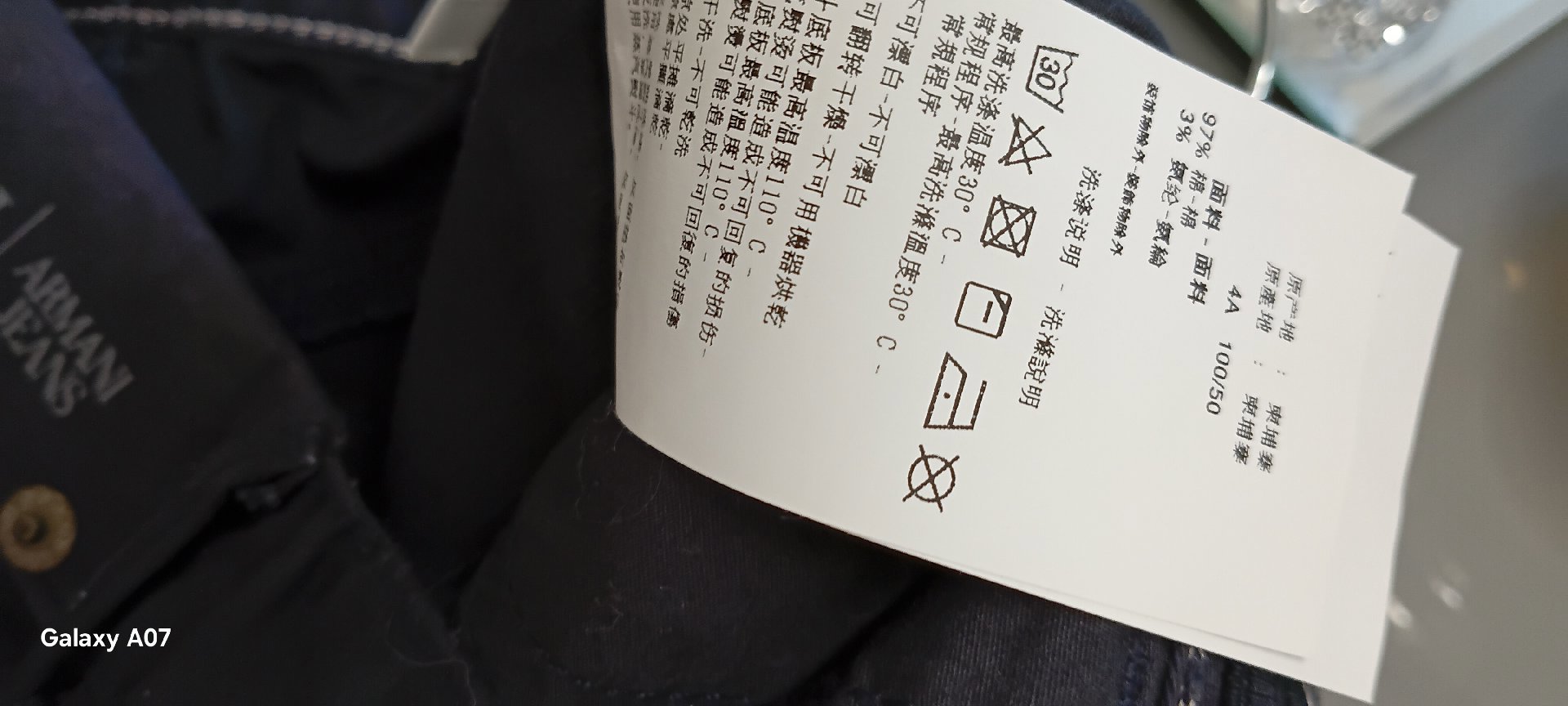 Armani Junior Black Jeans Trousers – Size 4A, Other, 4 years, Like New condition — preloved on SilentSale®