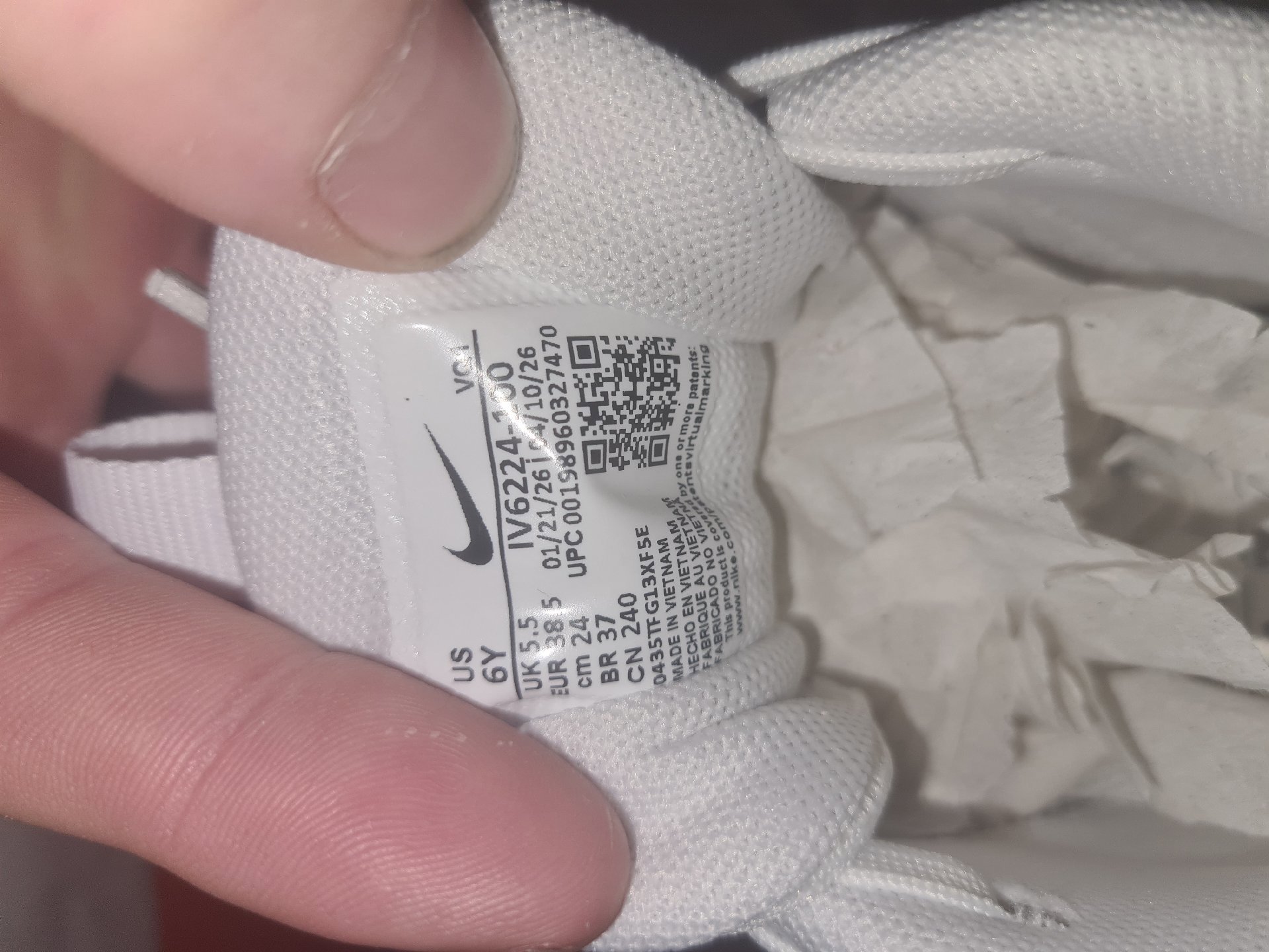 Nike White Running Trainers – UK 5.5 Youth, Nike, 6Y, Excellent condition — preloved on SilentSale®