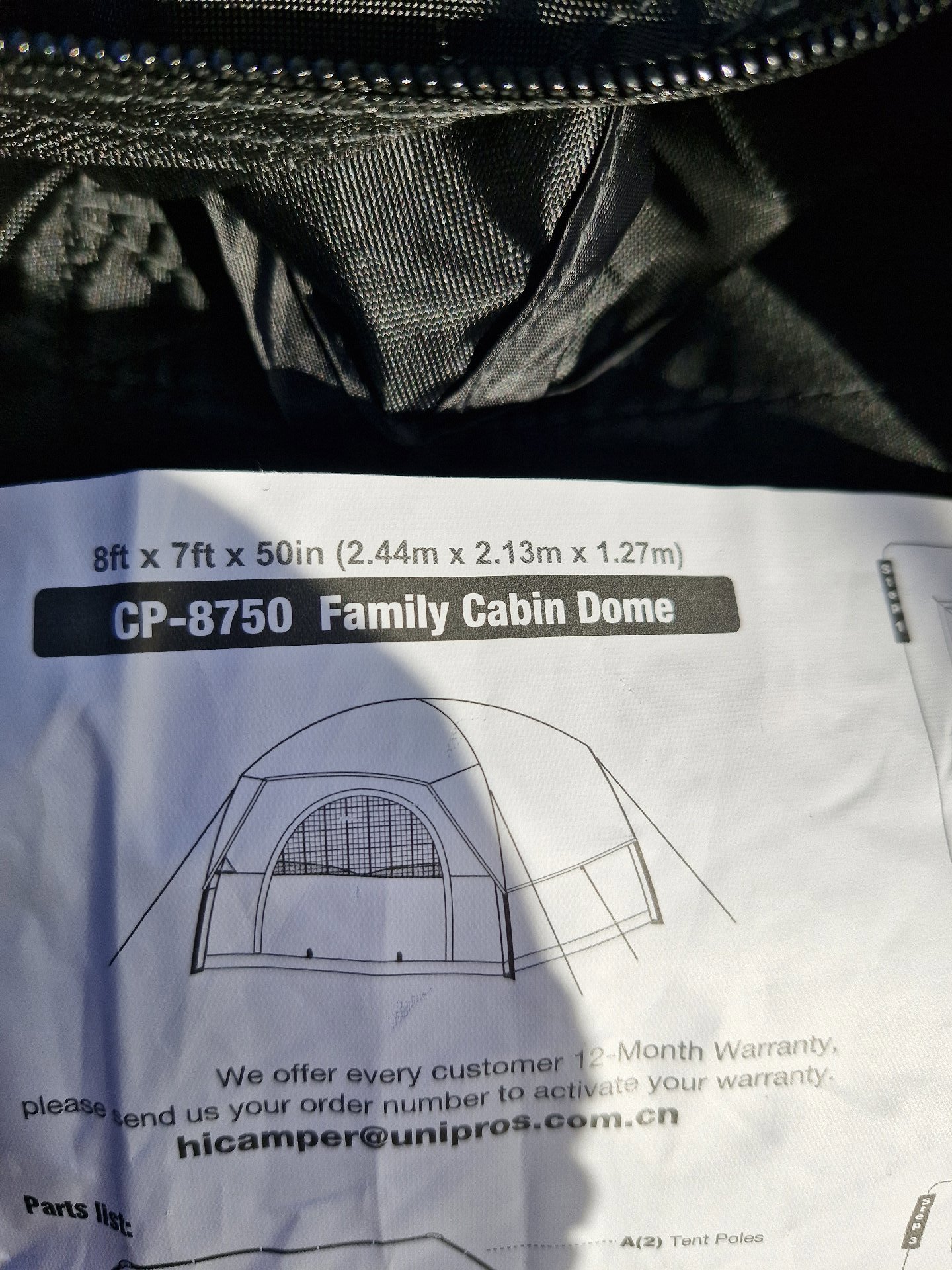 Campro Family Cabin Dome Tent 8ft x 7ft x 50in, Campro, One Size, Excellent condition — preloved on SilentSale®