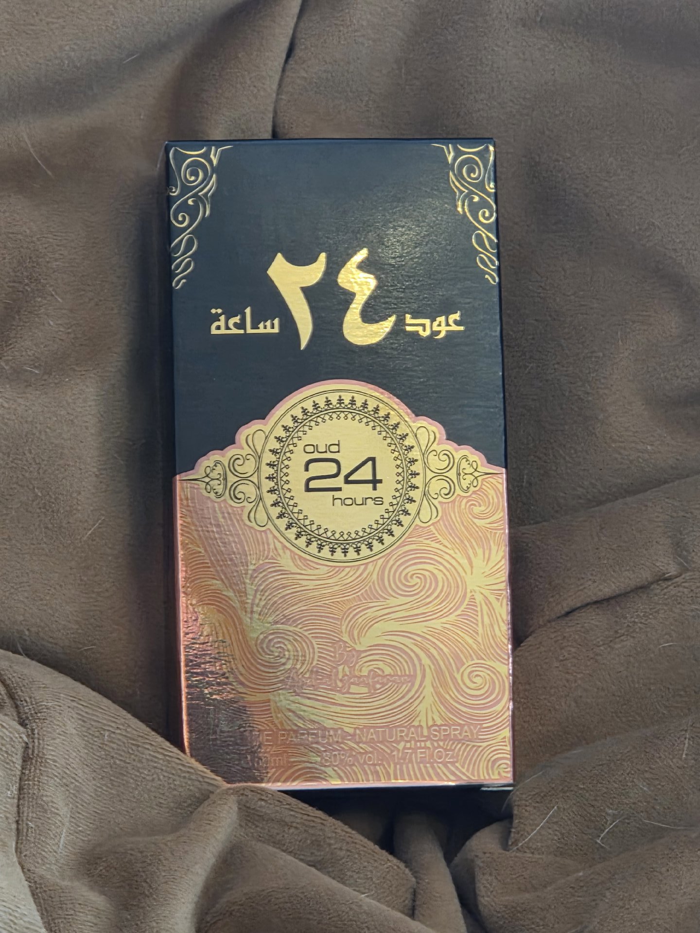 Oud Perfumes Bundle EDP 50ml x 4, Fragrance World, One Size, New condition — preloved on SilentSale®