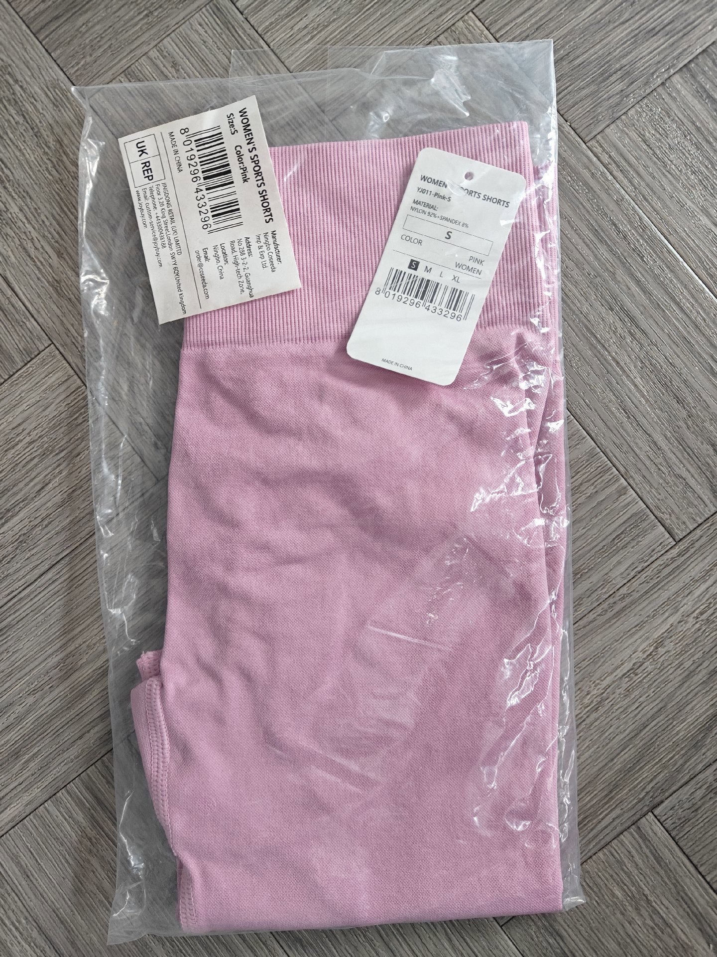 Pink Ruched Back Cycling Shorts – Size S, Unbranded, S, New condition — preloved on SilentSale®